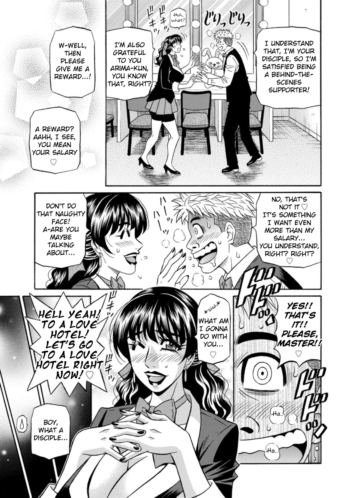 [Ozaki Akira] Magician to H na Deshi [English] [Digital] 图片编号 85