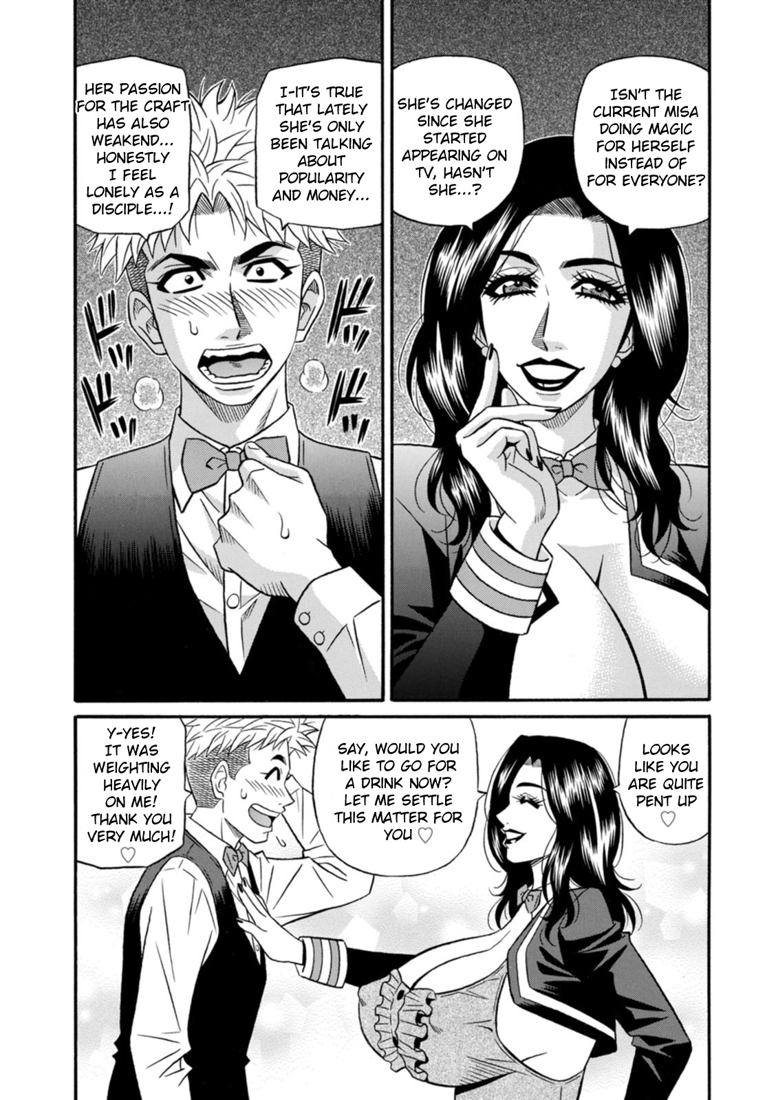 [Ozaki Akira] Magician to H na Deshi [English] [Digital] 图片编号 106