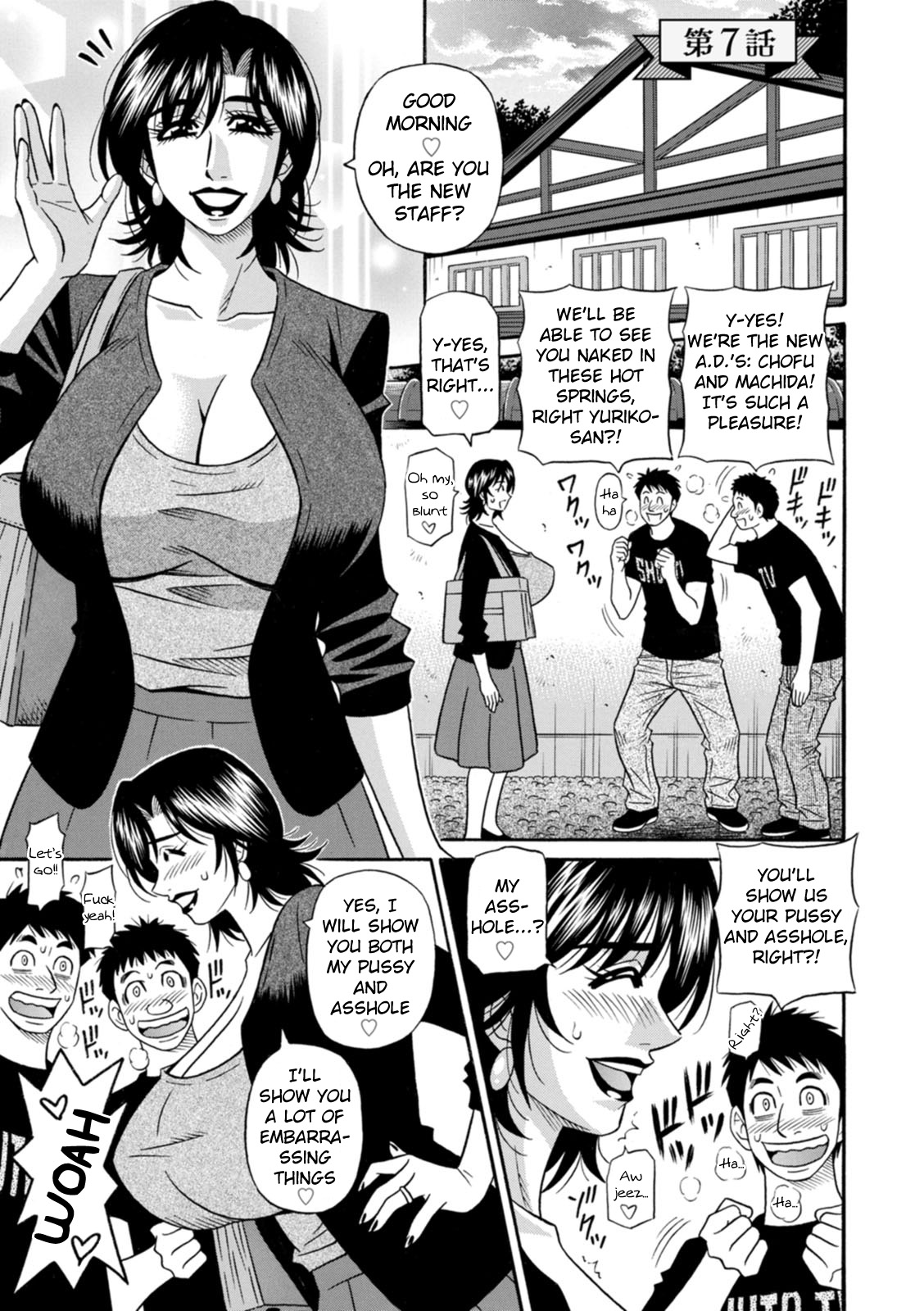 [Ozaki Akira] Magician to H na Deshi [English] [Digital] 图片编号 119