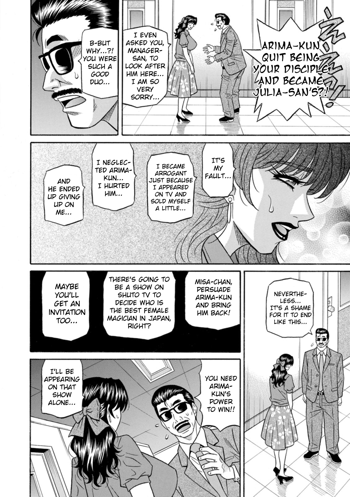 [Ozaki Akira] Magician to H na Deshi [English] [Digital] 图片编号 170