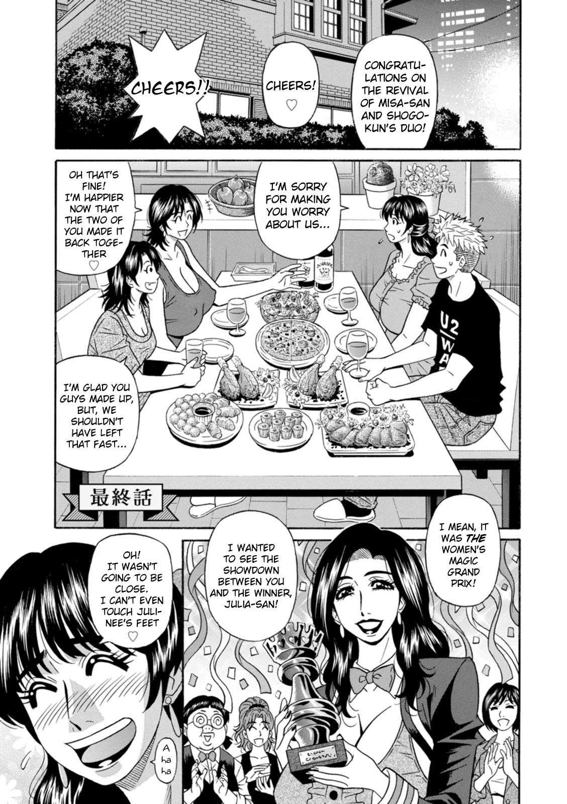 [Ozaki Akira] Magician to H na Deshi [English] [Digital] 图片编号 176