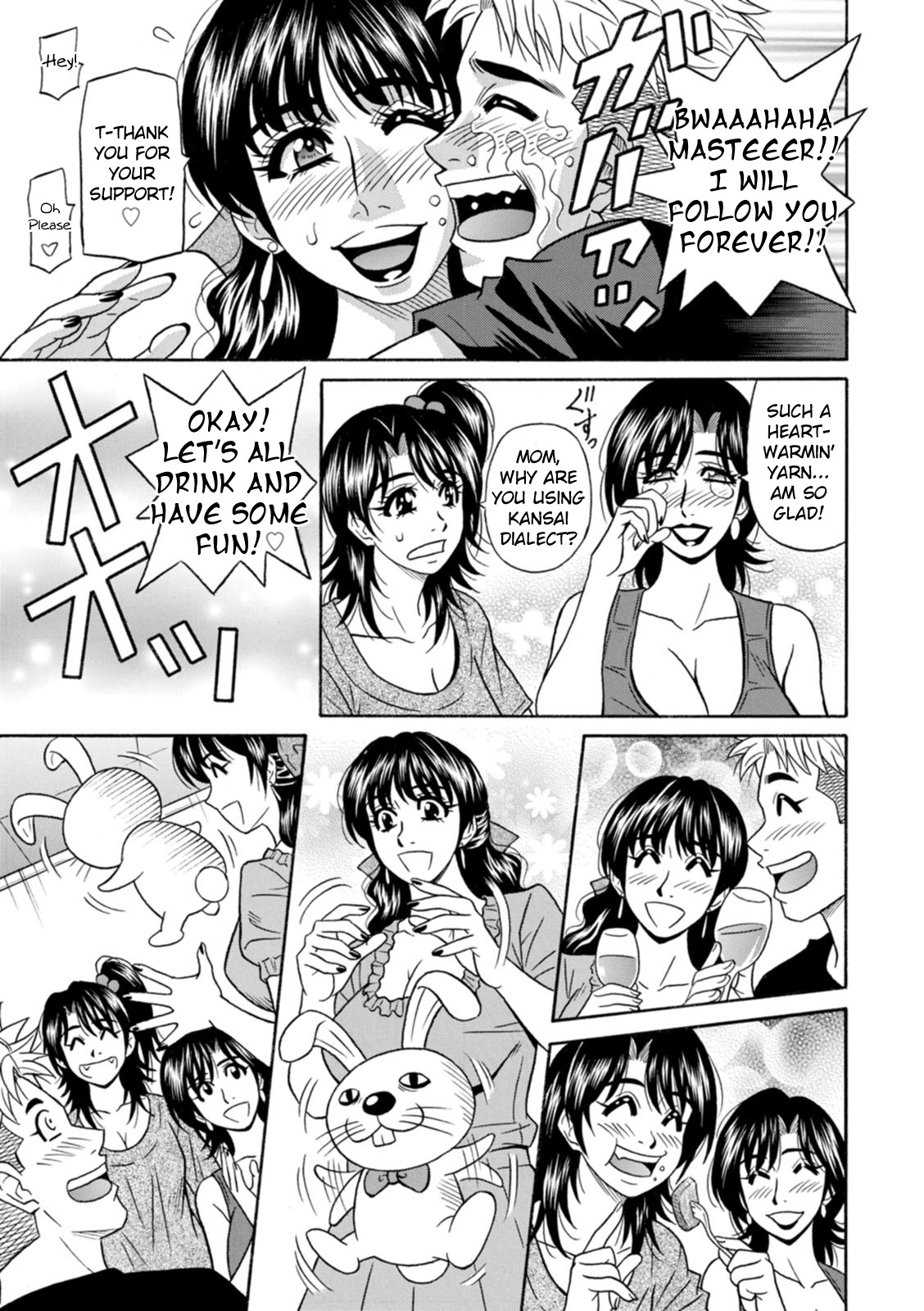 [Ozaki Akira] Magician to H na Deshi [English] [Digital] 图片编号 178