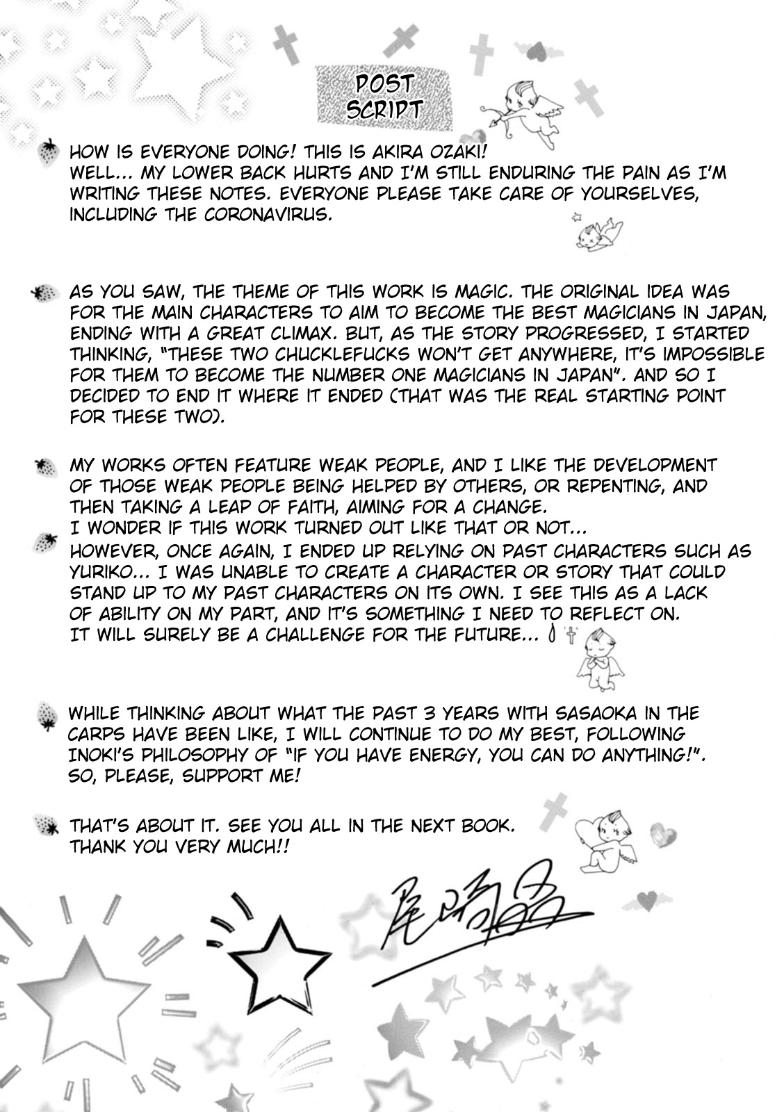 [Ozaki Akira] Magician to H na Deshi [English] [Digital] 图片编号 203