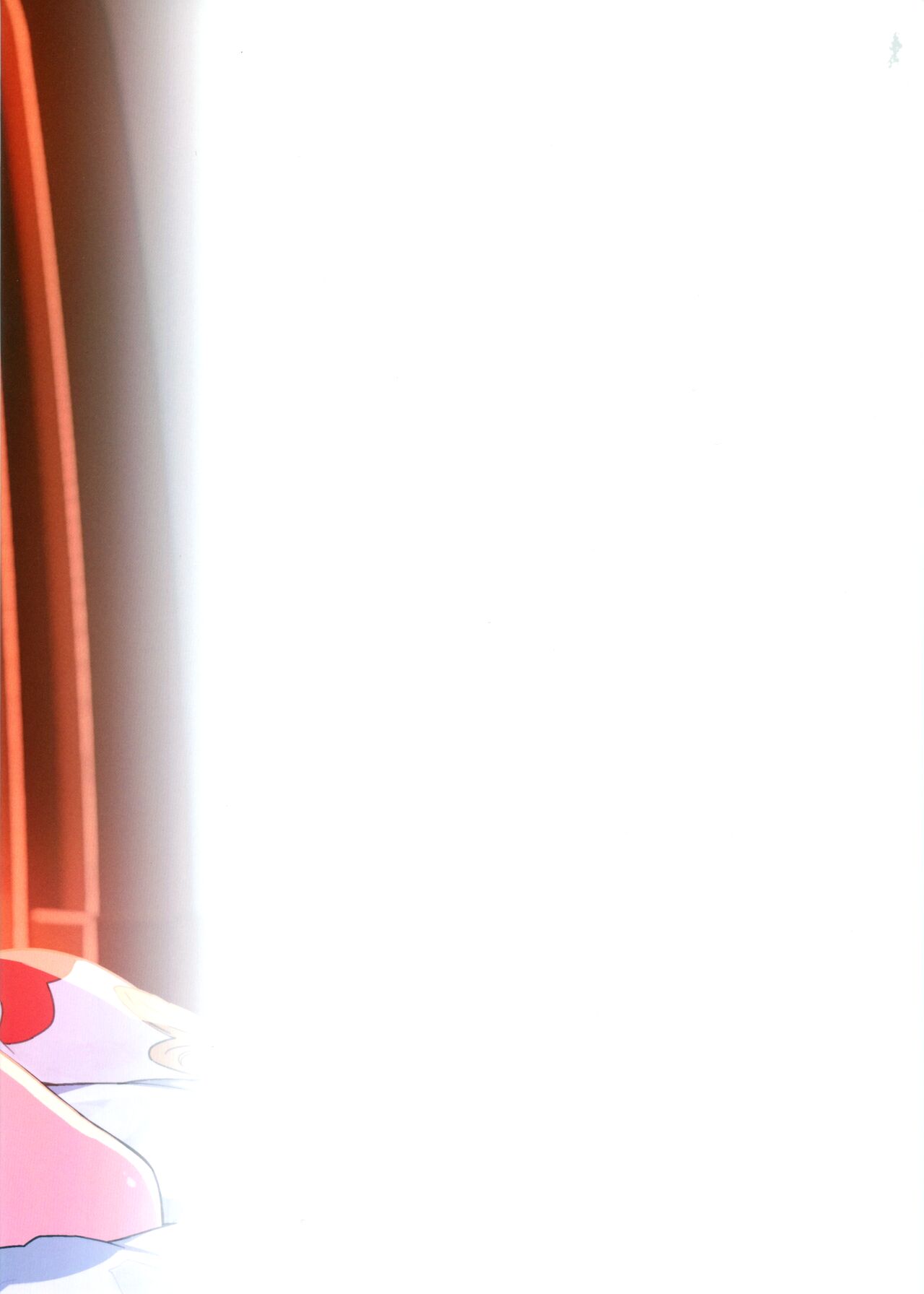 (C103) [Dot Eito (Sawayaka Samehada)] Vikala-chan to Ichaicha Suru Hon 8 Satsume | 和碧卡拉酱卿卿我我的本子 第八冊 (Granblue Fantasy) [Chinese] [白杨汉化组×欶澜汉化组] 图片编号 21