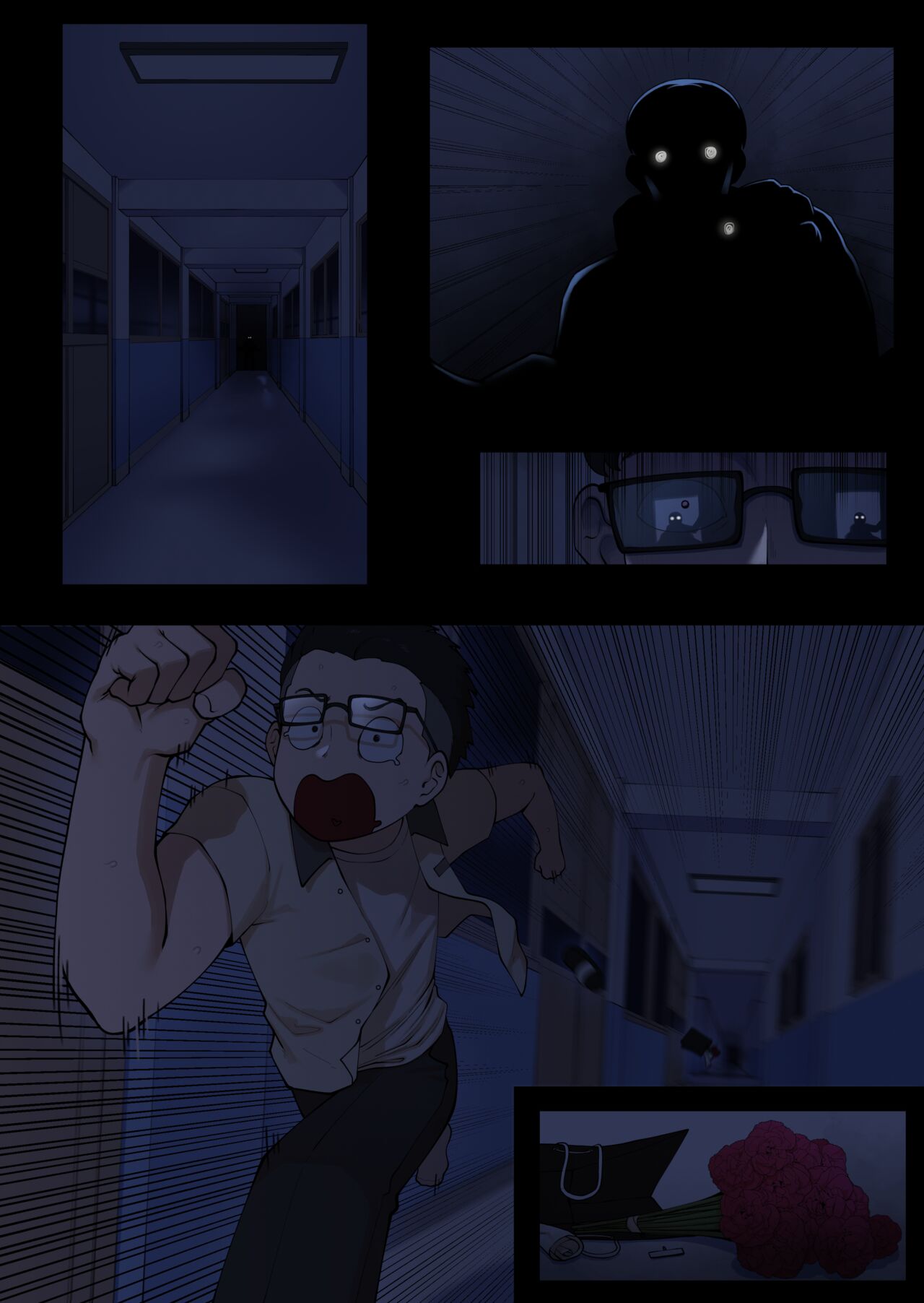 [ABBB] Tutor's Grace 2 图片编号 71