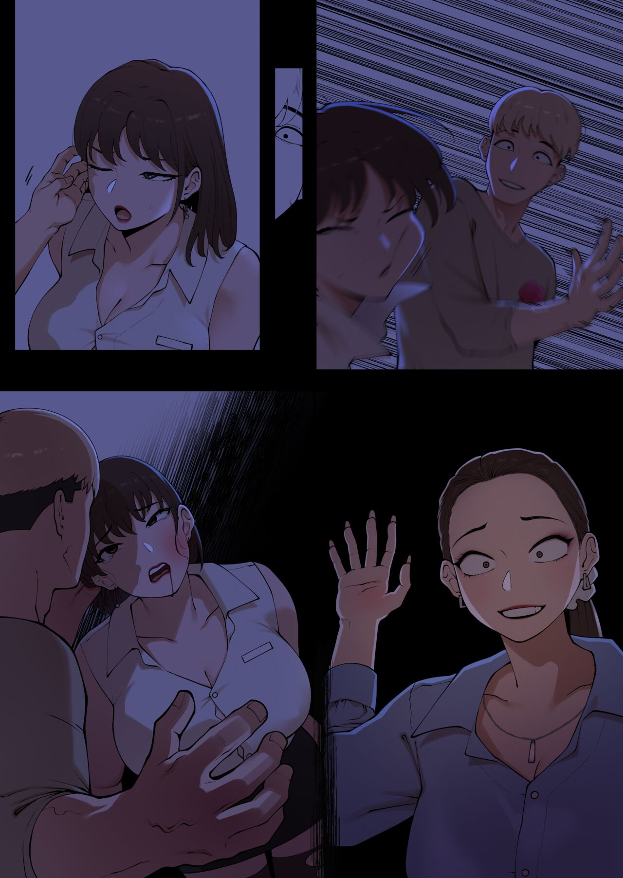 [ABBB] Tutor's Grace 2 图片编号 75