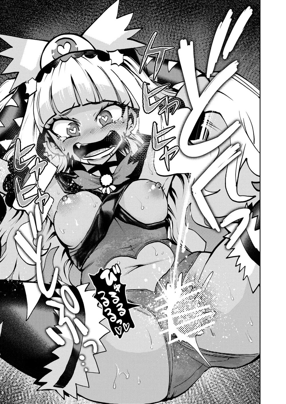 [23-ji Shuugyou (Yoshiguchi Song)] Milwarn no Nottorei Seikatsu 3 | 밀키원의 노트레이 성활 3 (Hirogaru Sky! Precure) [Korean] [Digital] image number 30