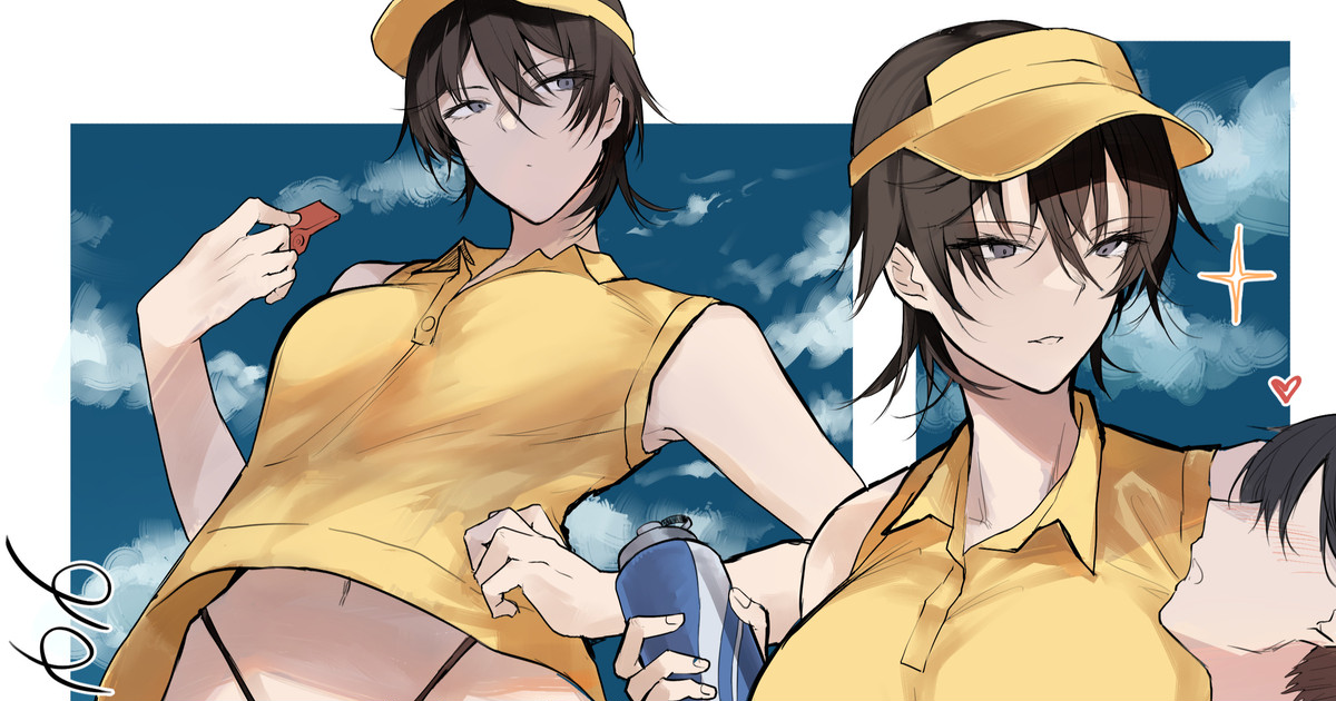 [Okyou] Michattane... image number 1