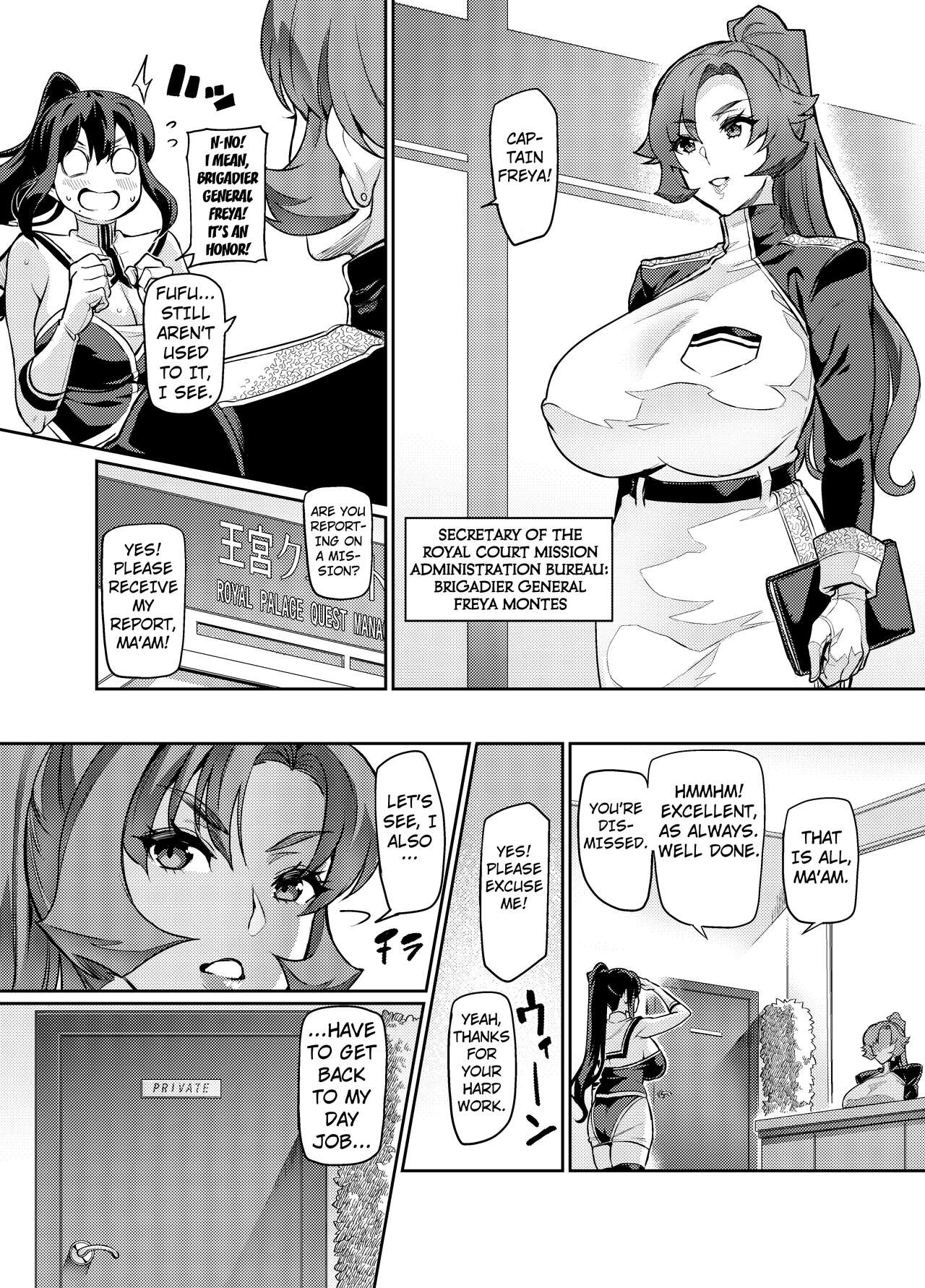 [Hatoba Akane] Touma Senki Cecilia Ch. 26 | Demon Slaying Battle Princess Cecilia Ch. 26 [English] [Kuraudo] image number 5