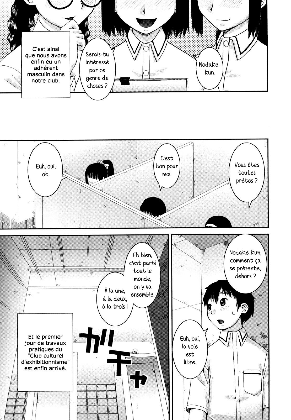 [Kabashima Akira] Bunkakei Roshutsu Aikoukai | Club Culturel d'Exhibitionnisme Ch. 1 [French] [Chocolatine] [Decensored] [Ongoing] image number 18