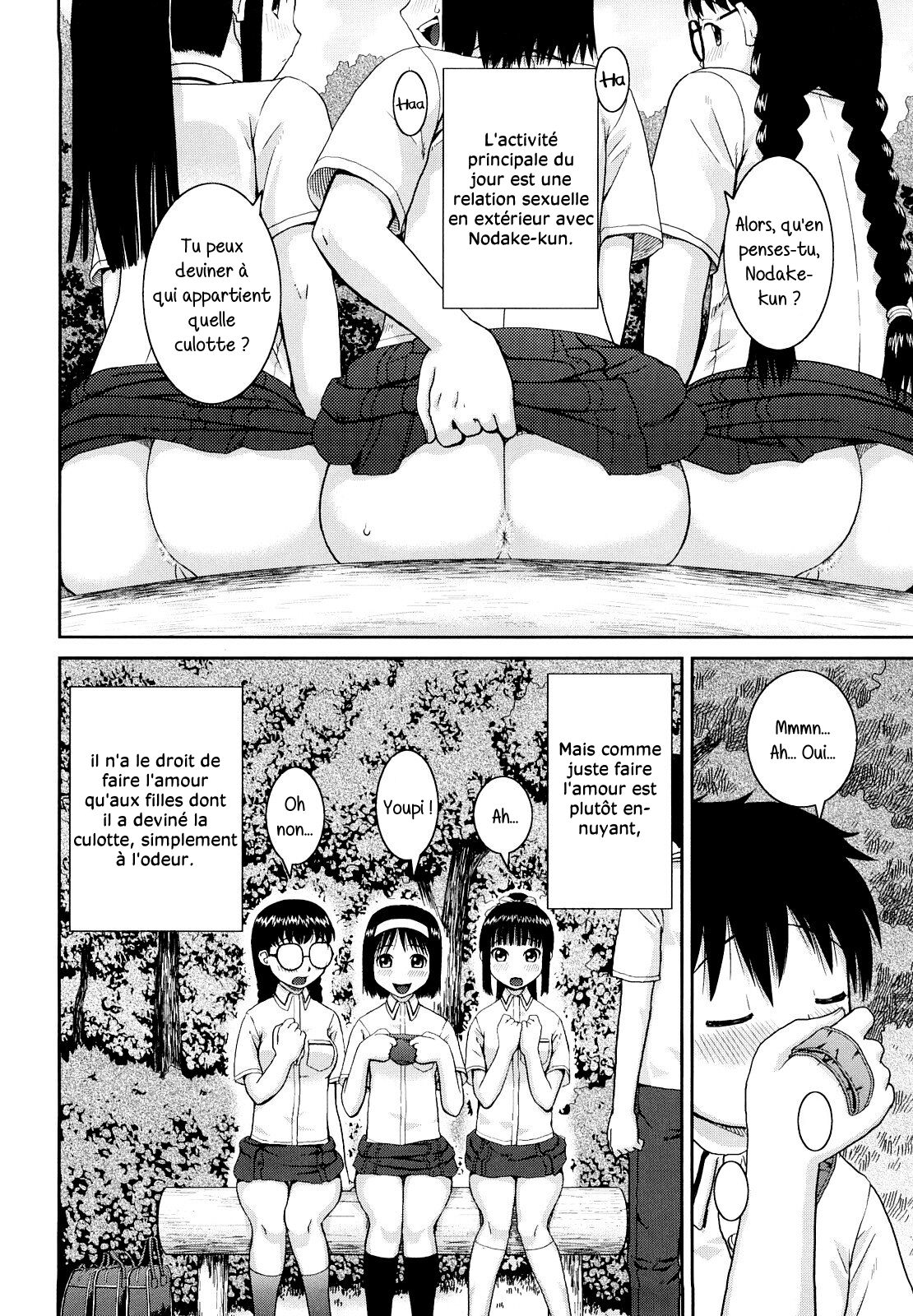 [Kabashima Akira] Bunkakei Roshutsu Aikoukai | Club Culturel d'Exhibitionnisme Ch. 1 [French] [Chocolatine] [Decensored] [Ongoing] image number 27