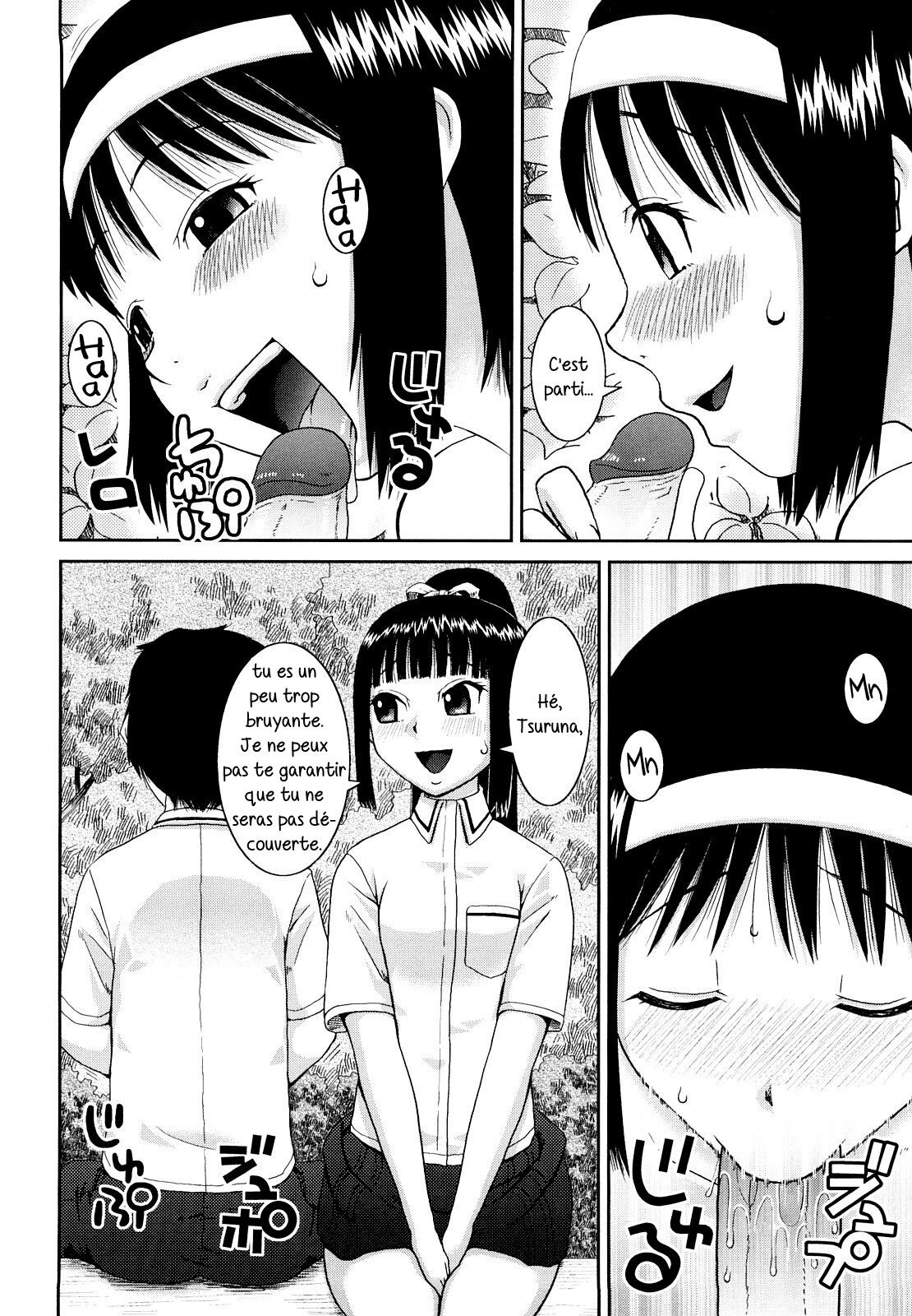 [Kabashima Akira] Bunkakei Roshutsu Aikoukai | Club Culturel d'Exhibitionnisme Ch. 1 [French] [Chocolatine] [Decensored] [Ongoing] image number 29