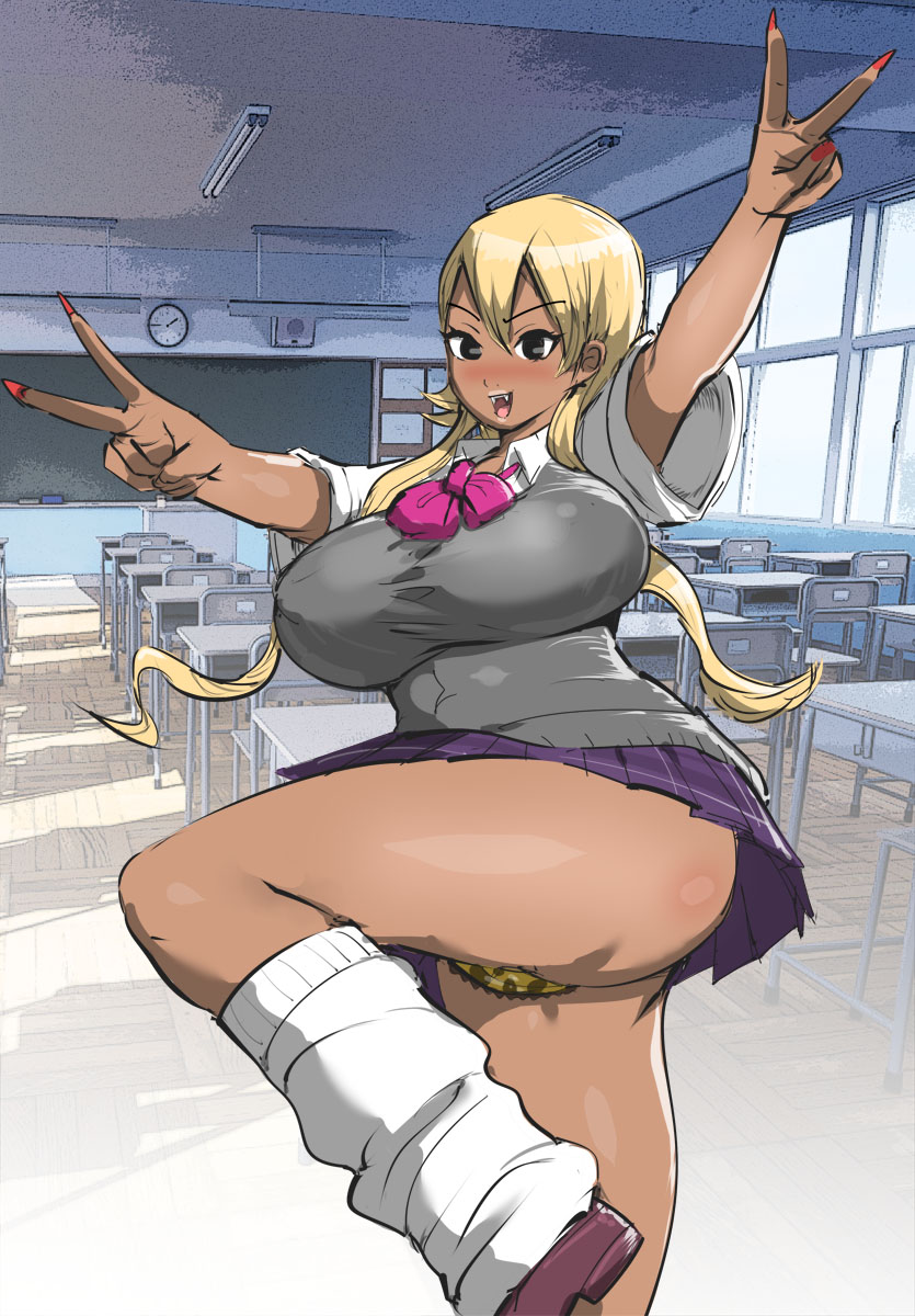 [GALDRAGON] Dosukebe Hatsujou Gal(ENGLISH)(MTL BASTARD) image number 25