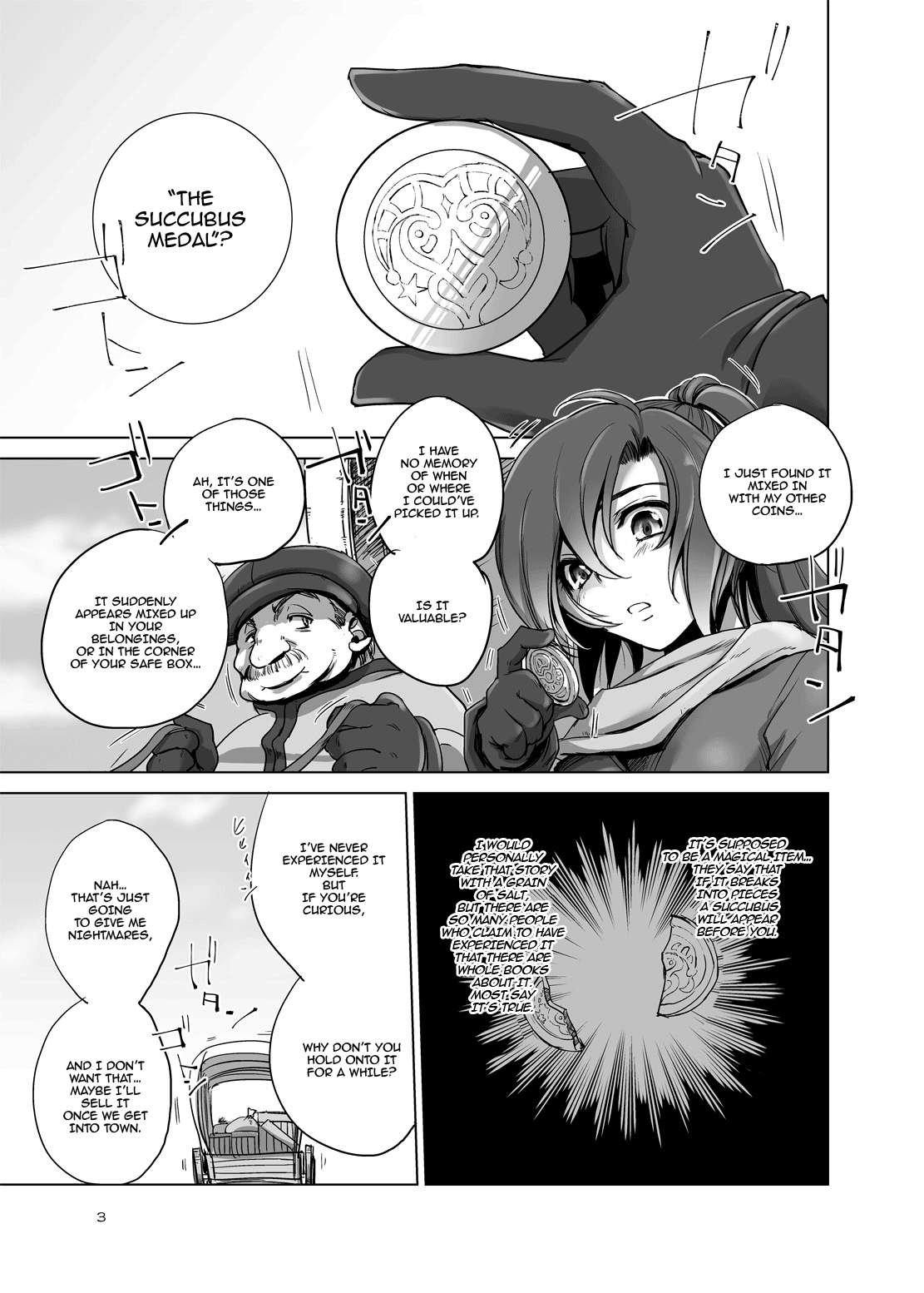 [Ikebukuro DPC (DPC)] The Fay's Phase [English] [hardcase8translates] [Digital] image number 2