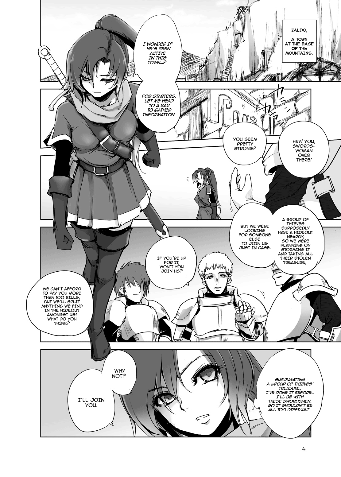 [Ikebukuro DPC (DPC)] The Fay's Phase [English] [hardcase8translates] [Digital] image number 3