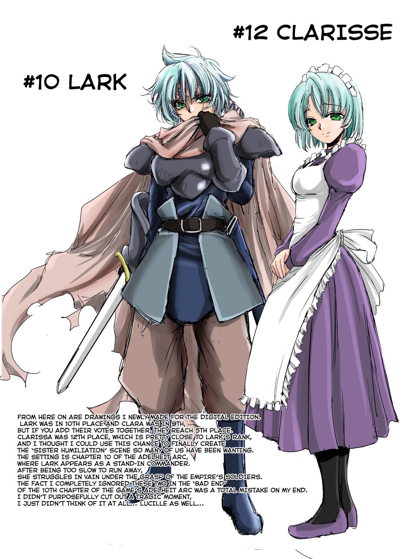 [Ikebukuro DPC (DPC)] "Senran no Hexa" no Pera Bon 2018 Natsu [English] [hardcase8translates] [Digital] image number 18