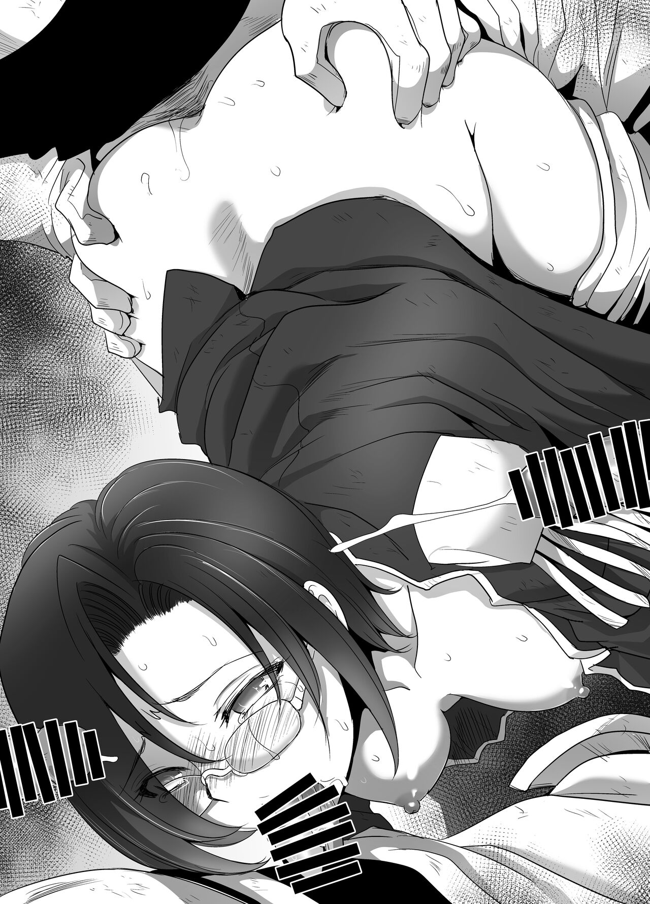 [Ikebukuro DPC (DPC)] "Senran no Hexa" no Pera Bon 2018 Natsu [English] [hardcase8translates] [Digital] image number 21