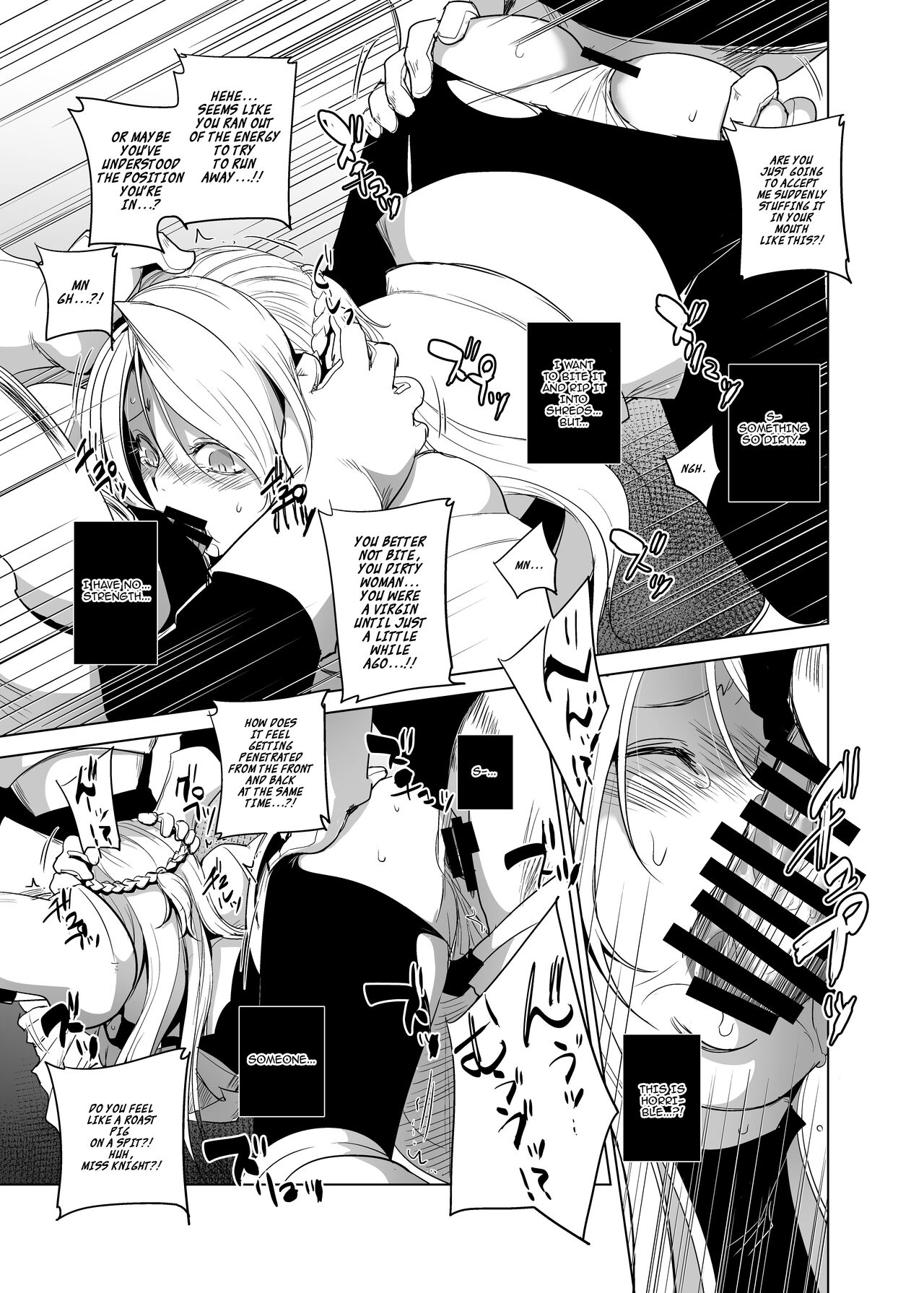 [Ikebukuro DPC (DPC)] ADELHEID SIDE [English] [hardcase8translates] [Digital] 图片编号 18