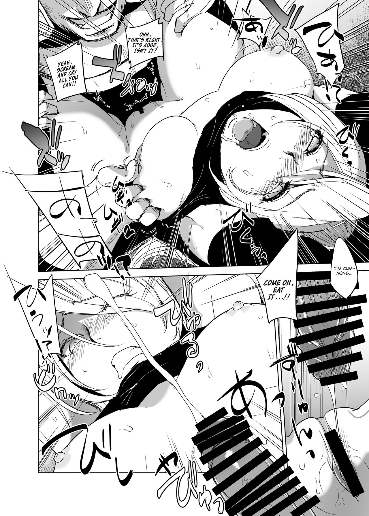 [Ikebukuro DPC (DPC)] ADELHEID SIDE [English] [hardcase8translates] [Digital] 图片编号 23