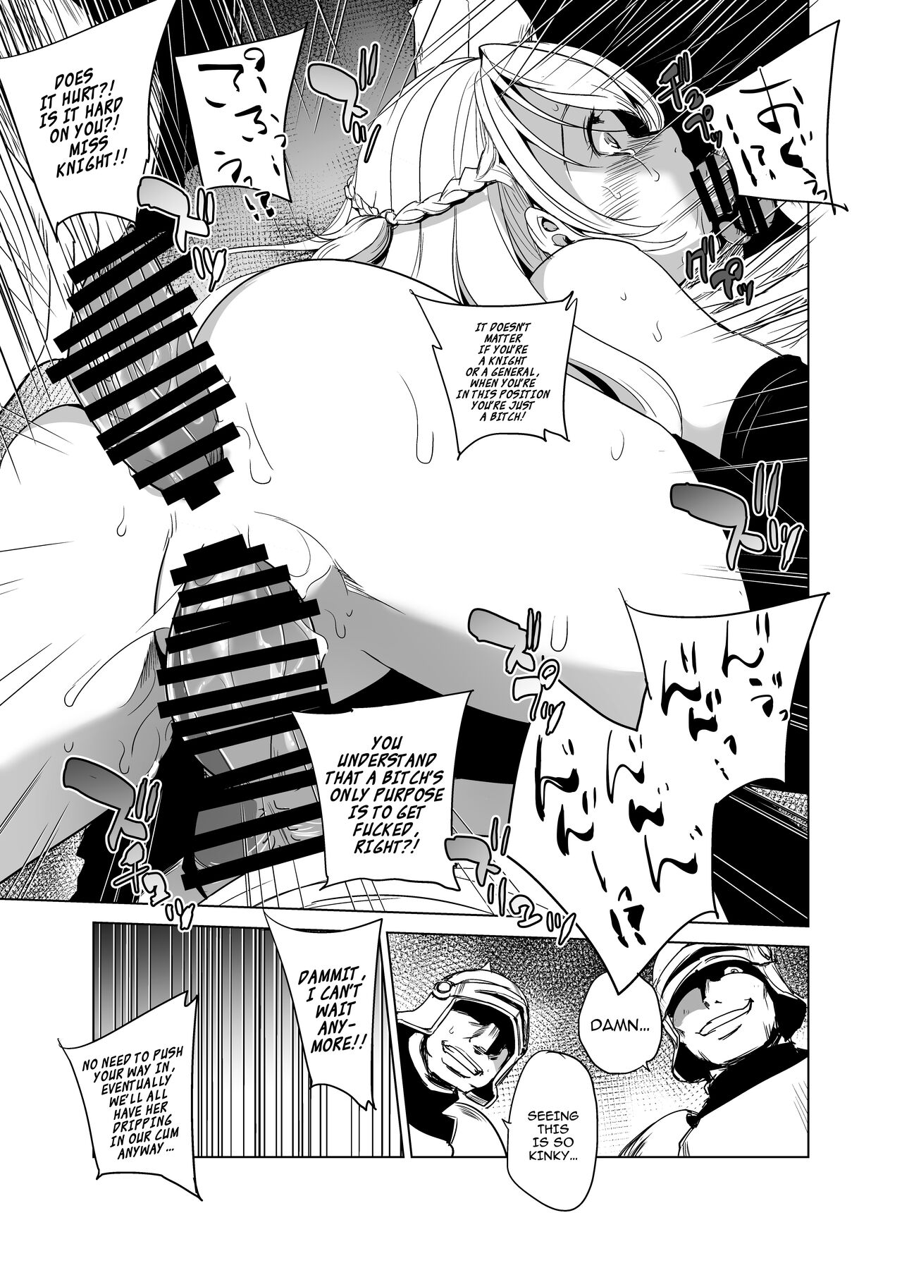 [Ikebukuro DPC (DPC)] ADELHEID SIDE [English] [hardcase8translates] [Digital] 图片编号 28