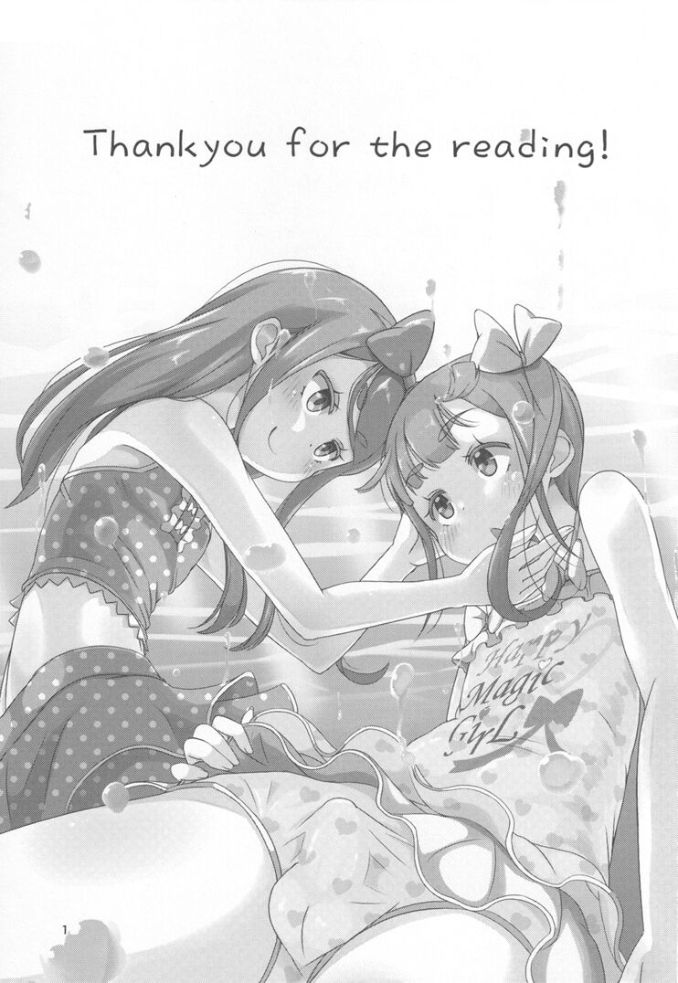 (C94) [Manaita] Sensei! Pool Shisetsu de  Jojisou  Shitemite! [药娘小月个人机翻] image number 4