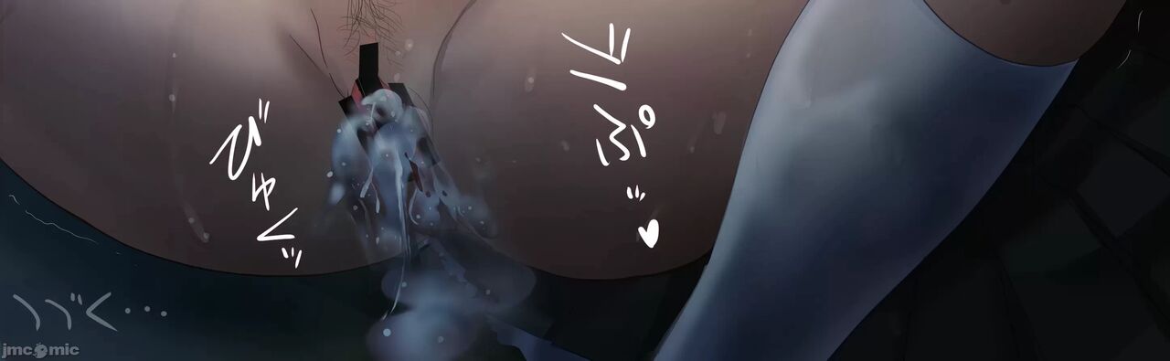 [Onikun] Amayadori de Saimin wa Totsuzen ni  [Chinese] Bildnummer 79