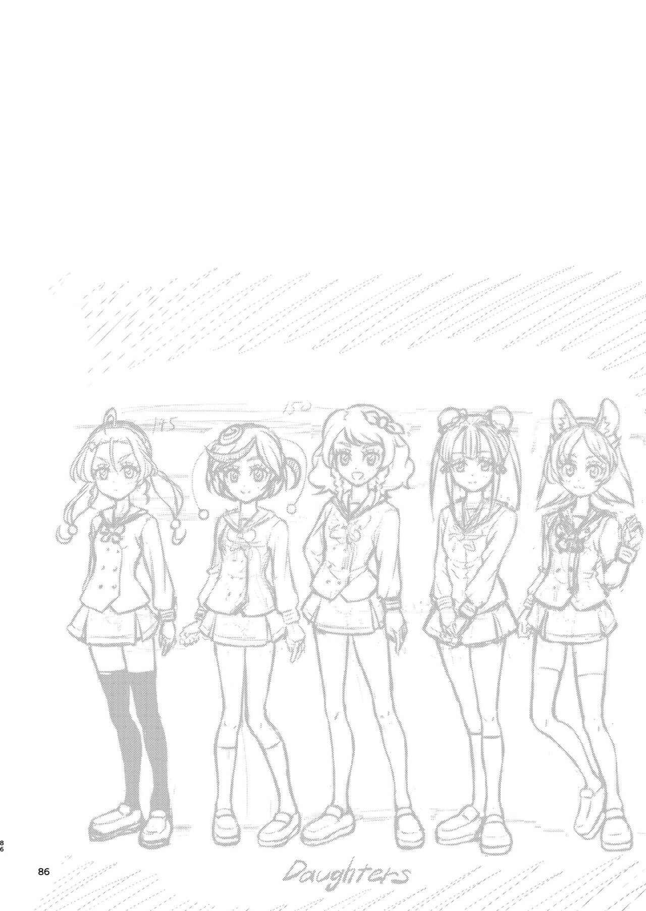 [Eclipse (Kouan)] Hoshi Asobi 2 (Star Twinkle PreCure) [Chinese] Bildnummer 36