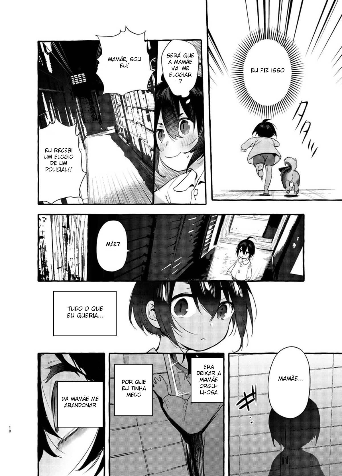 [Maemuki Na Doemu] Puppy Play With Papa - What the Cat Dragged In 1 [Portuguese-BR] 图片编号 11