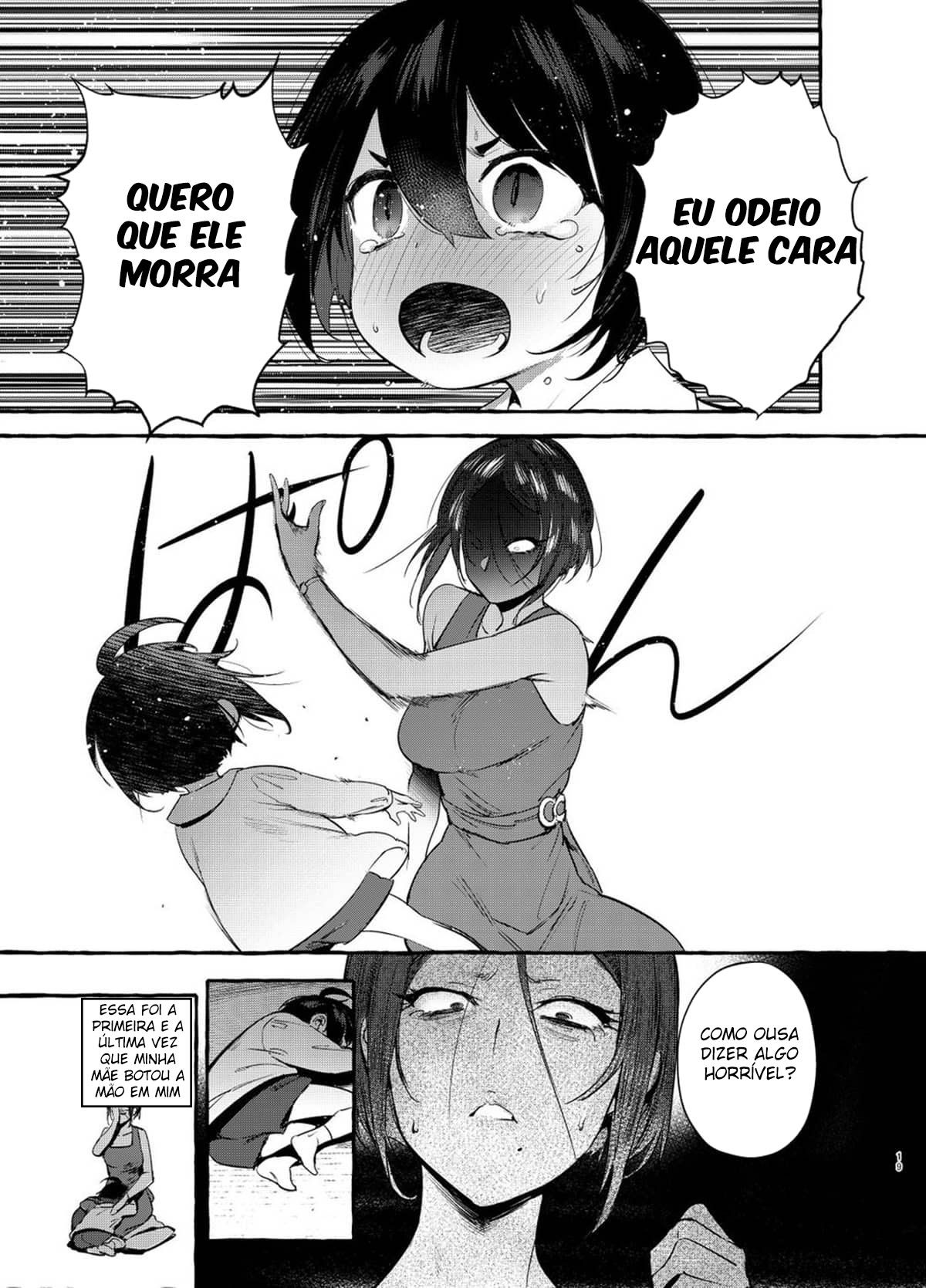 [Maemuki Na Doemu] Puppy Play With Papa - What the Cat Dragged In 1 [Portuguese-BR] 图片编号 20