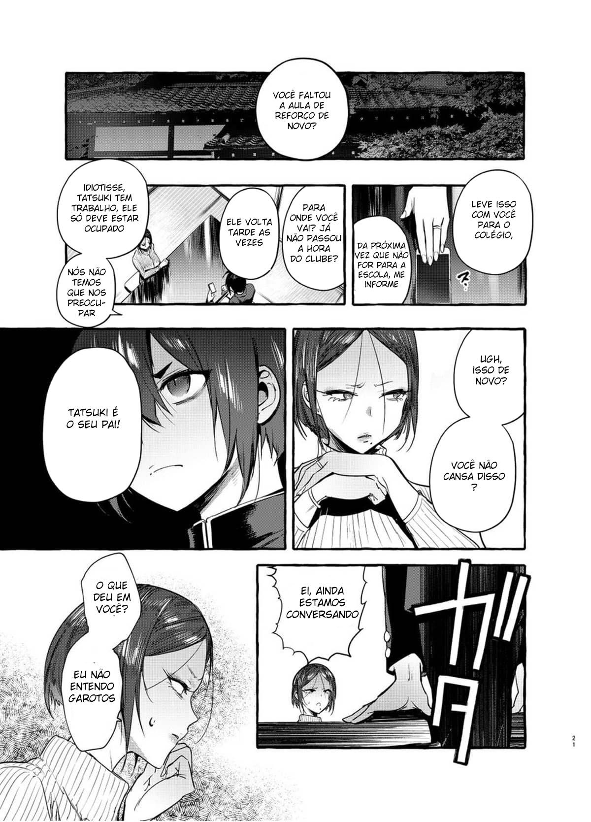 [Maemuki Na Doemu] Puppy Play With Papa - What the Cat Dragged In 1 [Portuguese-BR] 图片编号 22