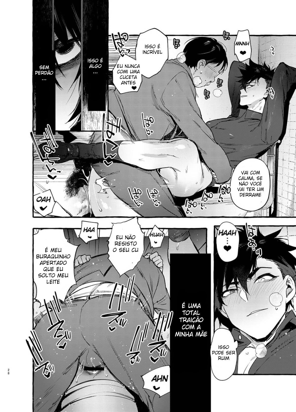 [Maemuki Na Doemu] Puppy Play With Papa - What the Cat Dragged In 1 [Portuguese-BR] 图片编号 29