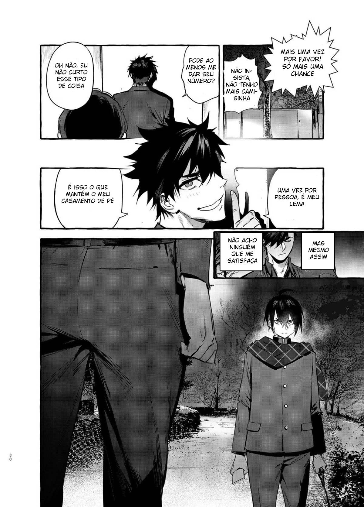 [Maemuki Na Doemu] Puppy Play With Papa - What the Cat Dragged In 1 [Portuguese-BR] 图片编号 31