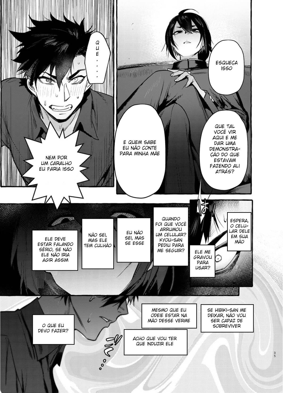 [Maemuki Na Doemu] Puppy Play With Papa - What the Cat Dragged In 1 [Portuguese-BR] 图片编号 36