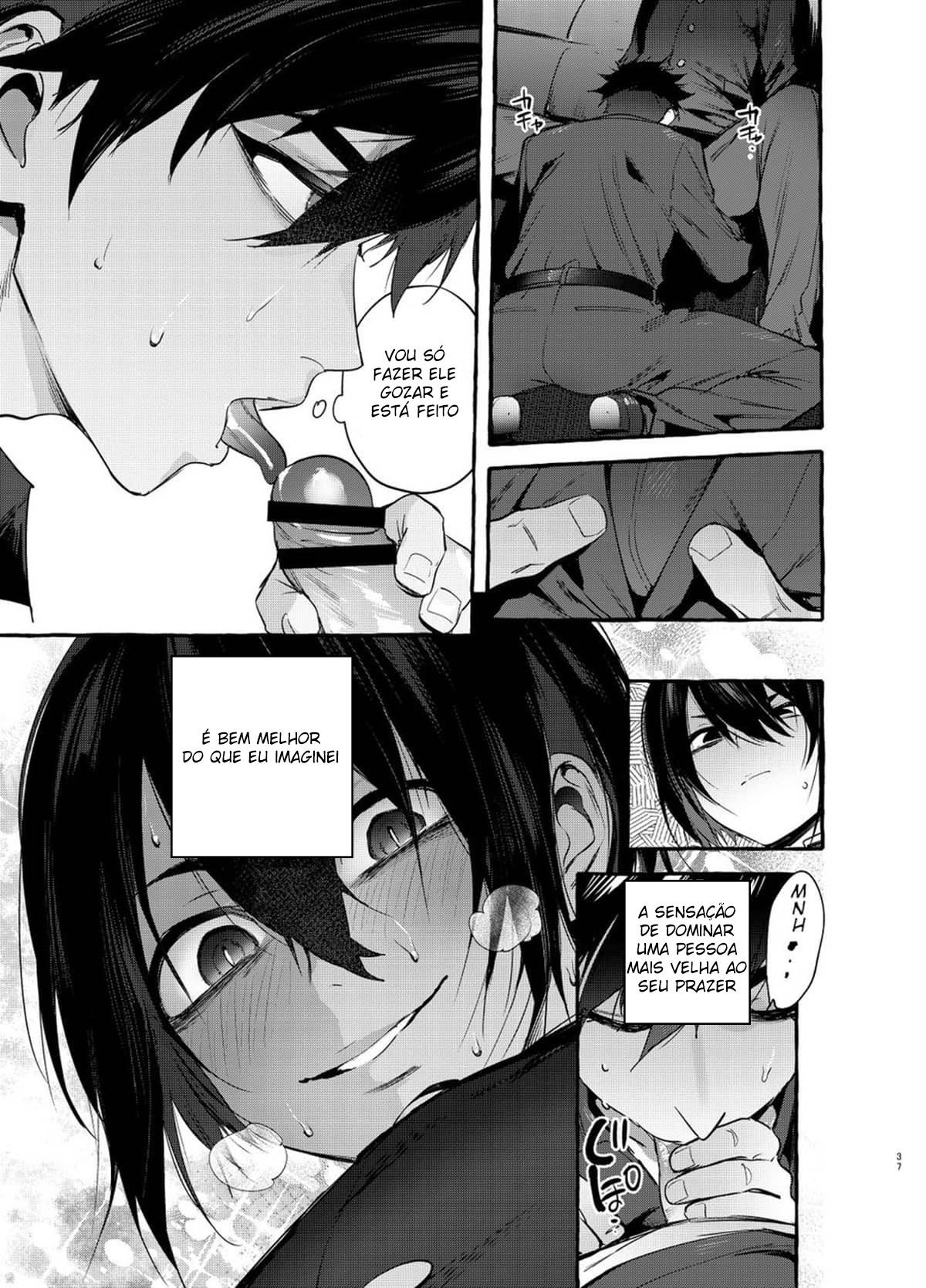 [Maemuki Na Doemu] Puppy Play With Papa - What the Cat Dragged In 1 [Portuguese-BR] 图片编号 38