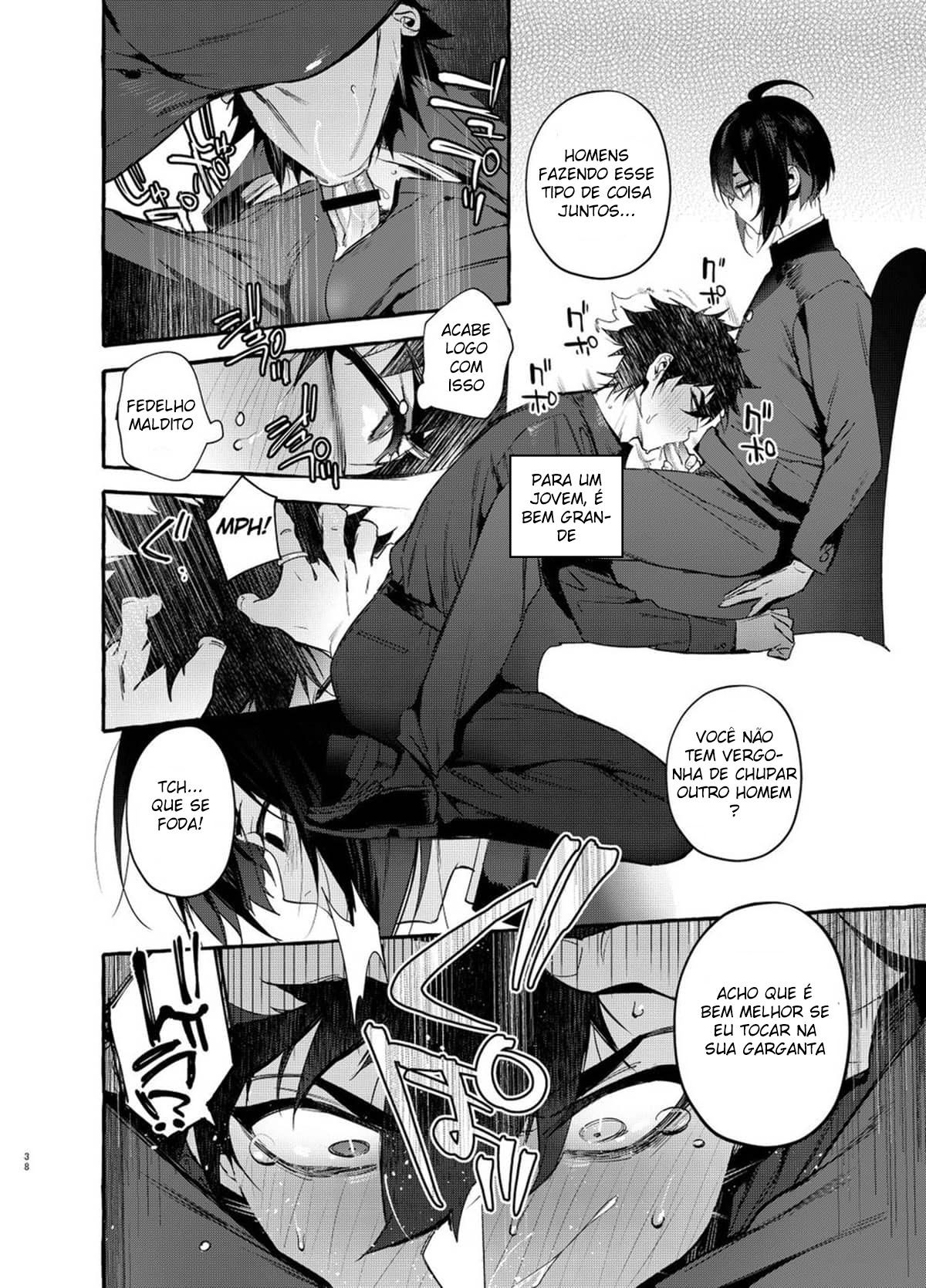 [Maemuki Na Doemu] Puppy Play With Papa - What the Cat Dragged In 1 [Portuguese-BR] 图片编号 39