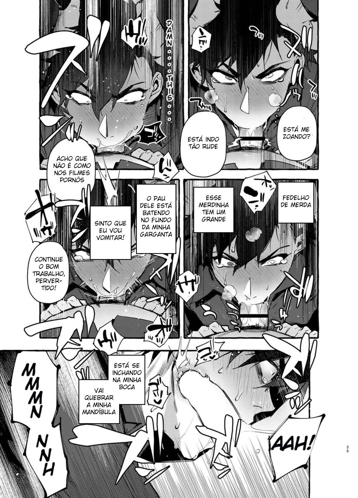 [Maemuki Na Doemu] Puppy Play With Papa - What the Cat Dragged In 1 [Portuguese-BR] 图片编号 40