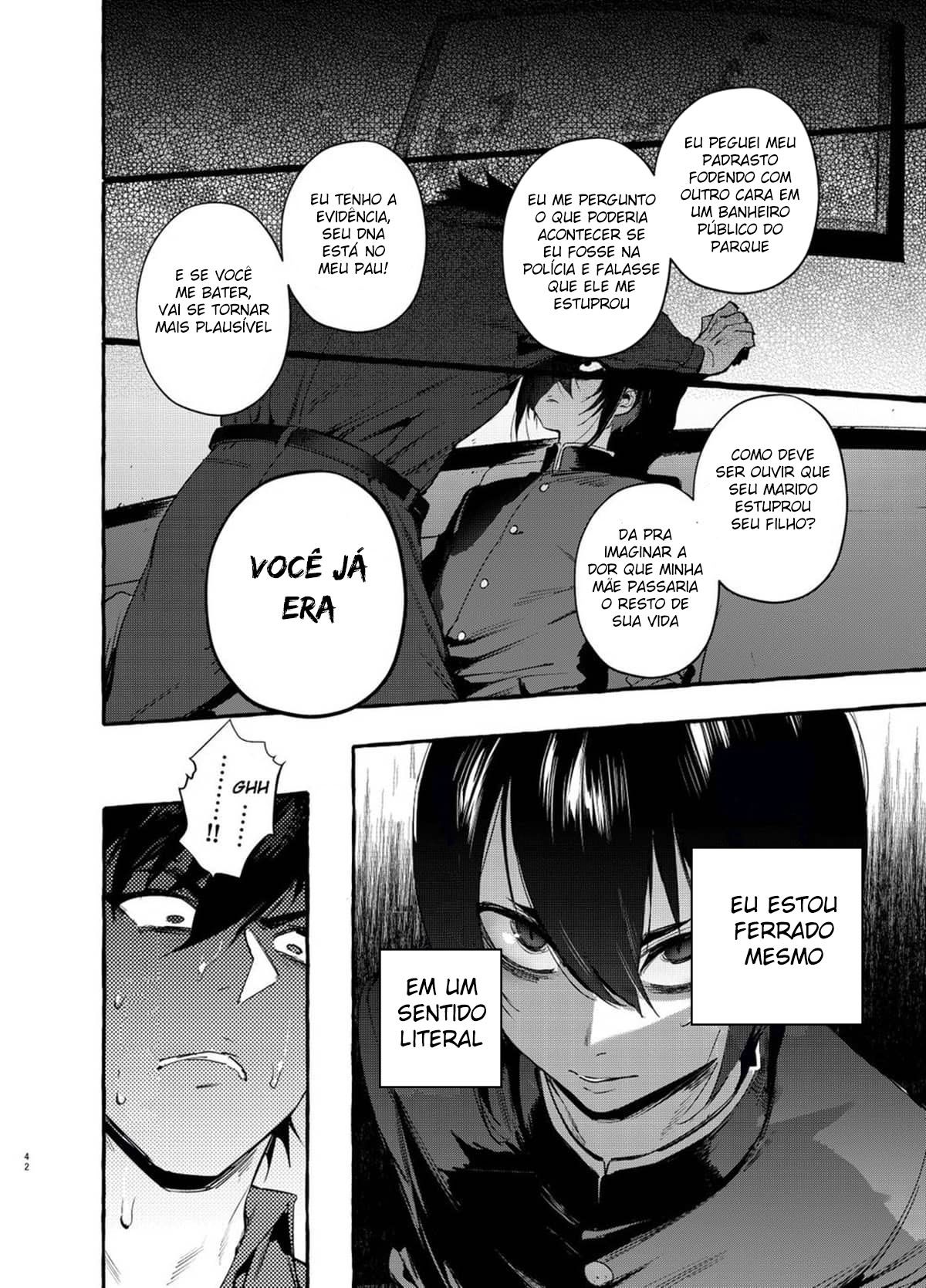 [Maemuki Na Doemu] Puppy Play With Papa - What the Cat Dragged In 1 [Portuguese-BR] 图片编号 43