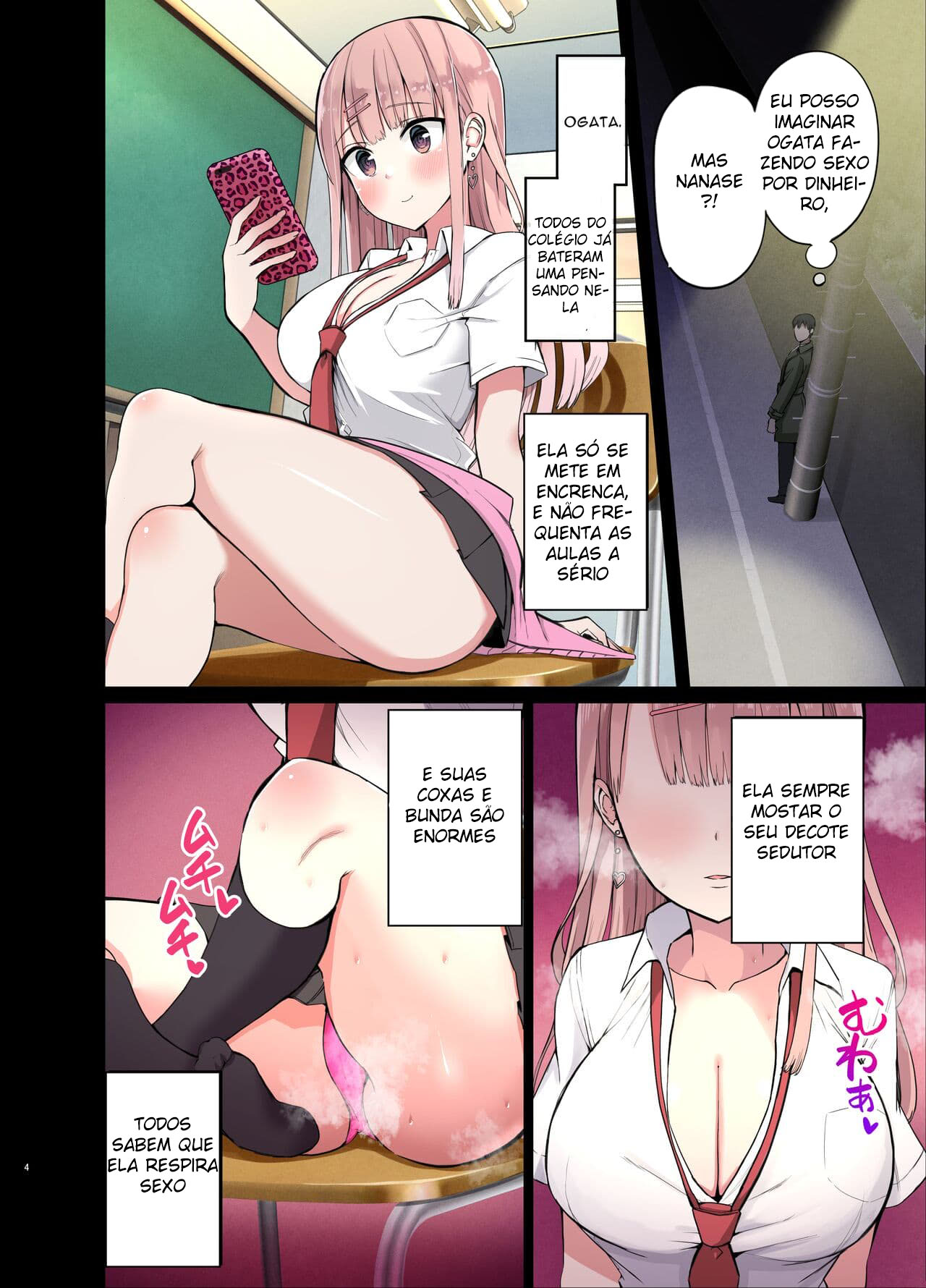 [Aohimo Familia (Chilt)] Bitch Gal! Sensei no BIG Chinchin Daaisuki | Slutty Gals! ~We Luv Your BIG Dick~ [Portuguese-BR] 3eme image