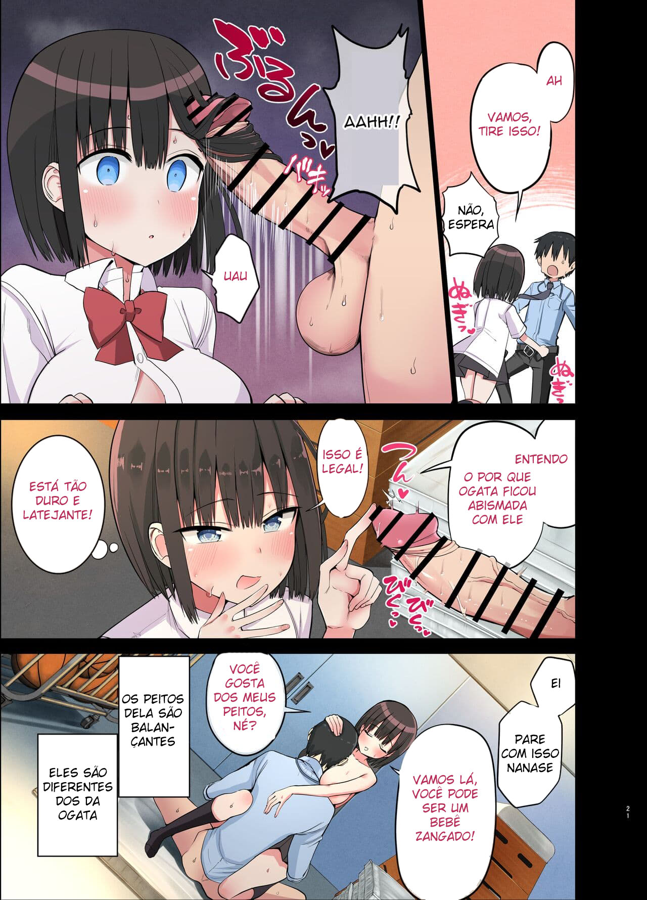 [Aohimo Familia (Chilt)] Bitch Gal! Sensei no BIG Chinchin Daaisuki | Slutty Gals! ~We Luv Your BIG Dick~ [Portuguese-BR] 20eme image