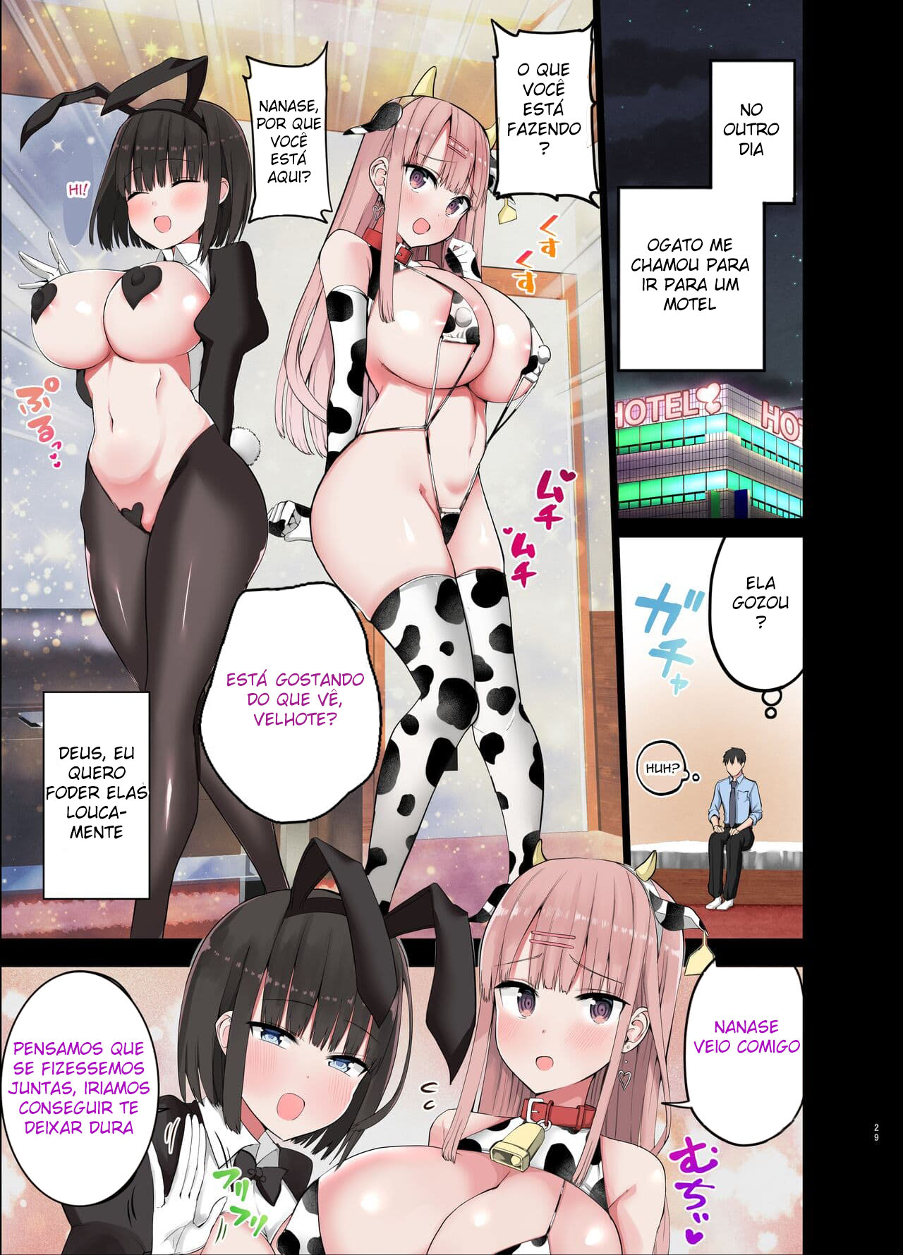 [Aohimo Familia (Chilt)] Bitch Gal! Sensei no BIG Chinchin Daaisuki | Slutty Gals! ~We Luv Your BIG Dick~ [Portuguese-BR] 28eme image