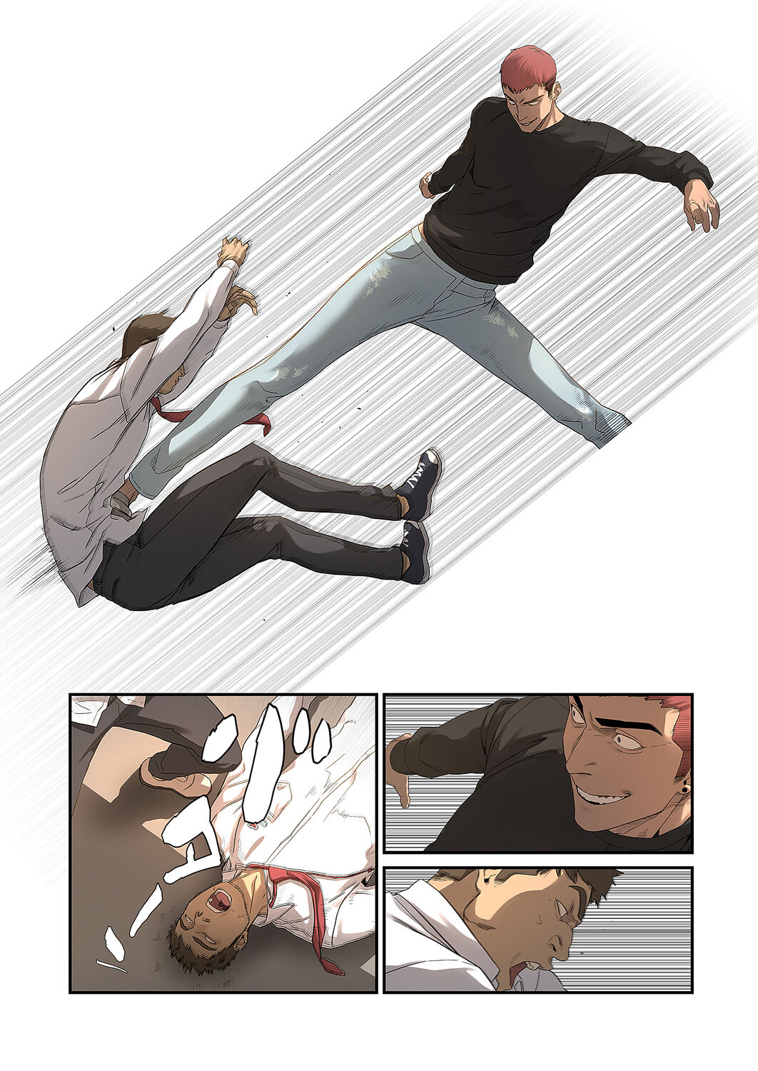 [Yansae] Seizan Tobaku (Special Edition) 1 image number 20