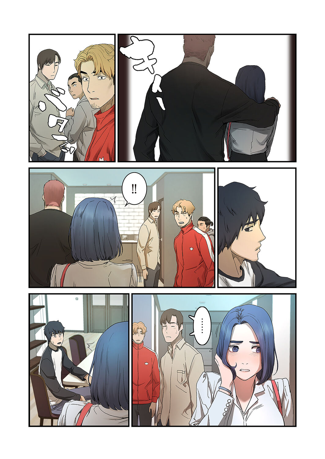 [Yansae] Seizan Tobaku (Special Edition) 1 image number 37