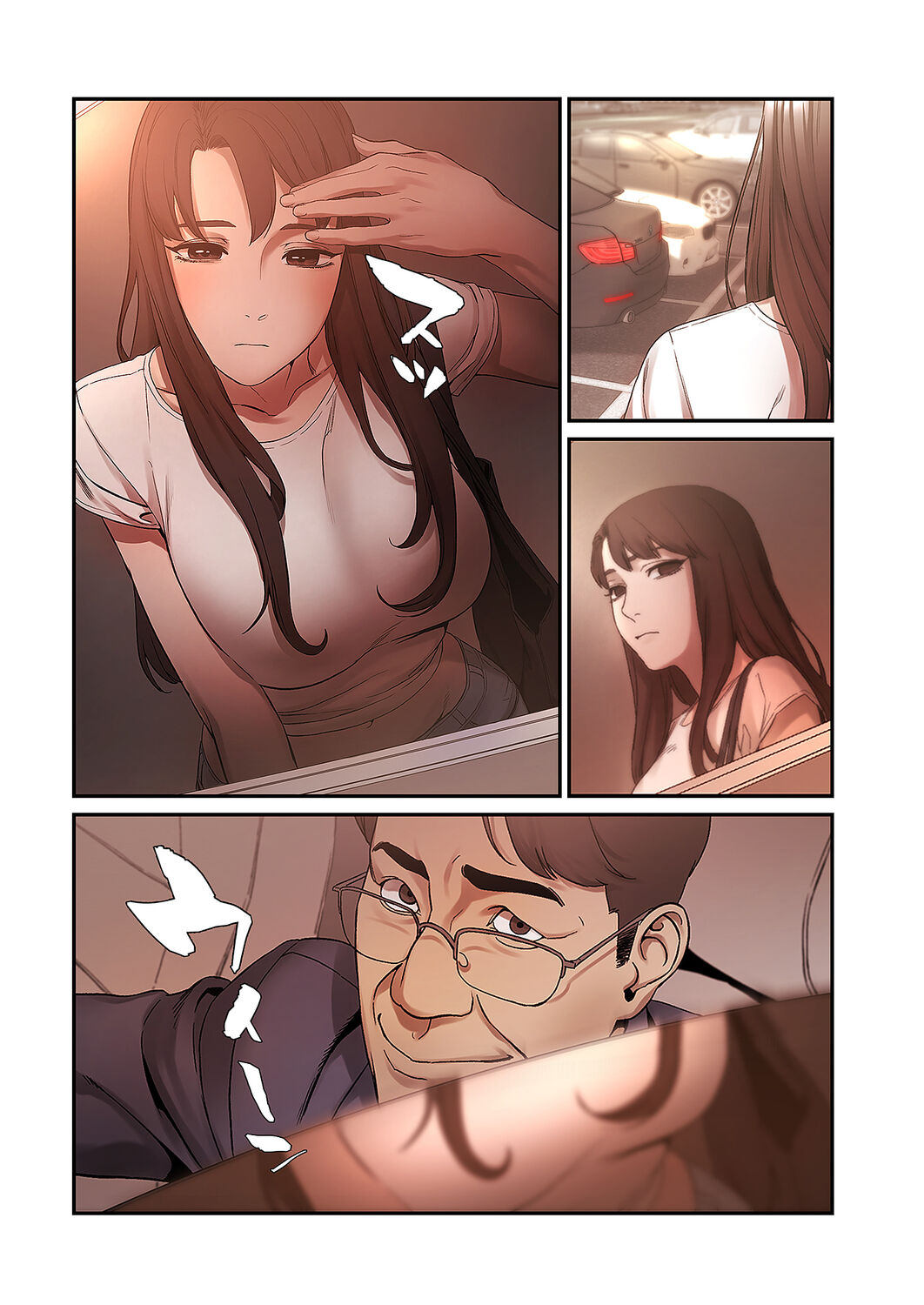 [Yansae] Seizan Tobaku (Special Edition) 1 image number 69