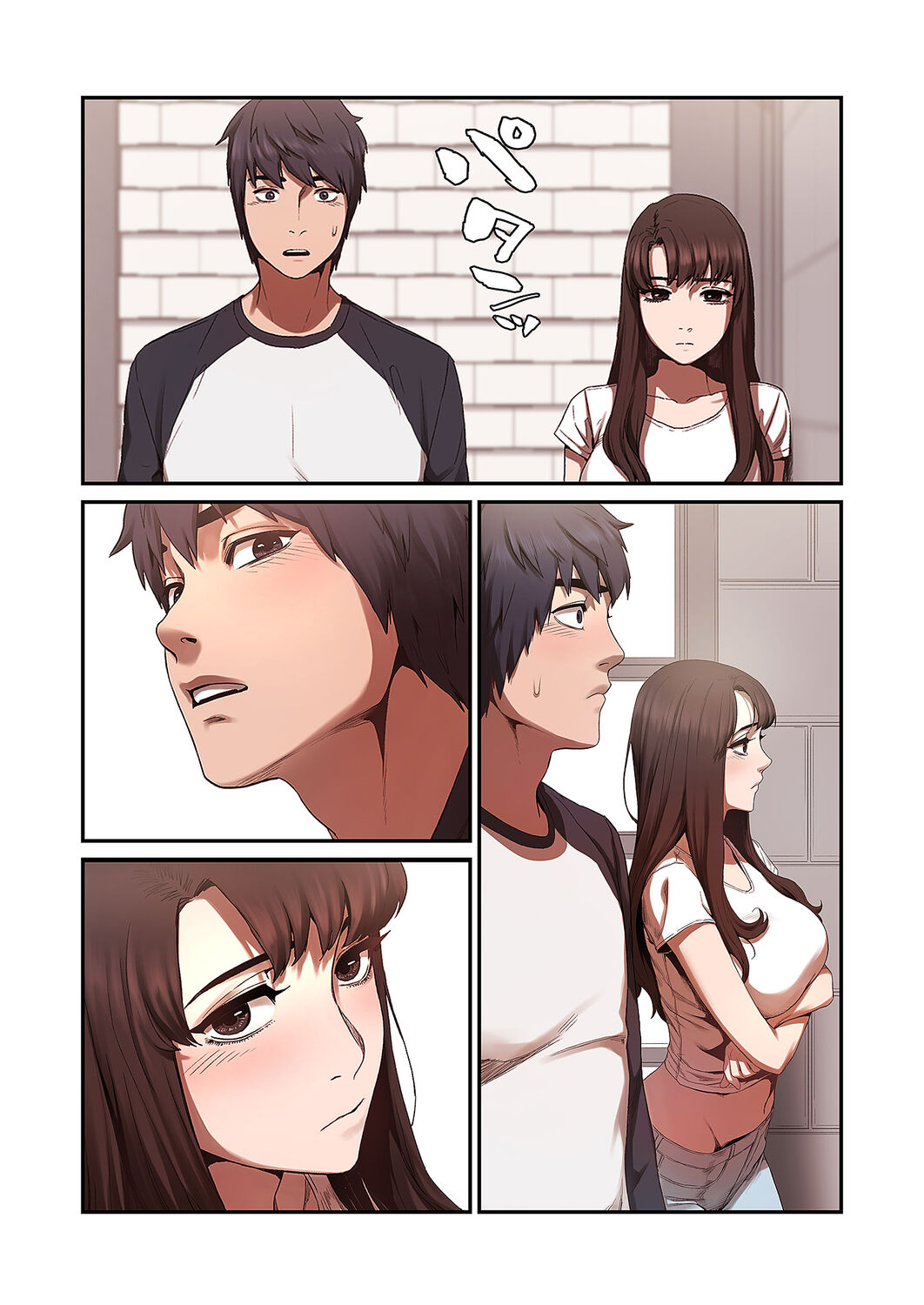 [Yansae] Seizan Tobaku (Special Edition) 1 image number 94