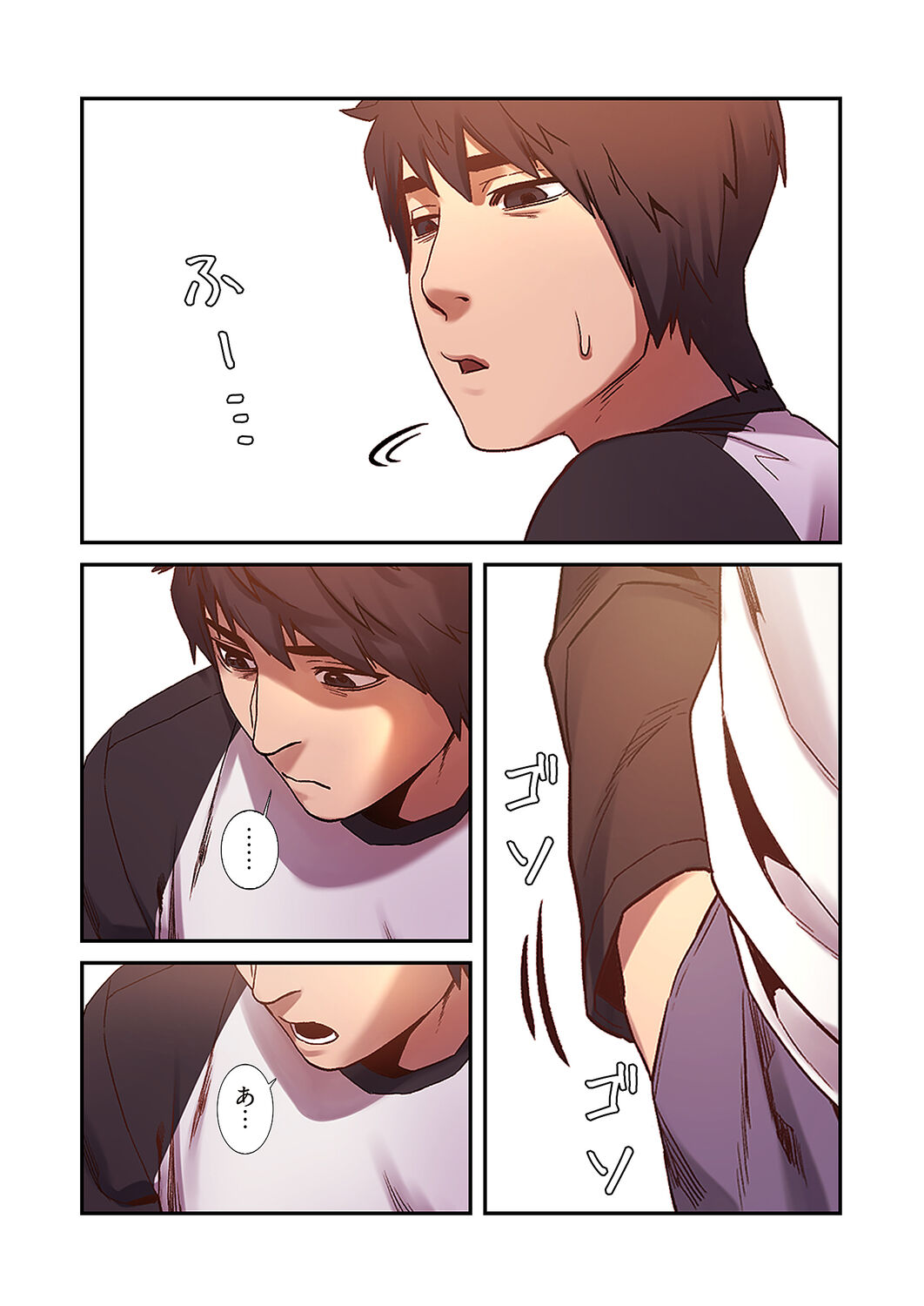 [Yansae] Seizan Tobaku (Special Edition) 1 image number 106