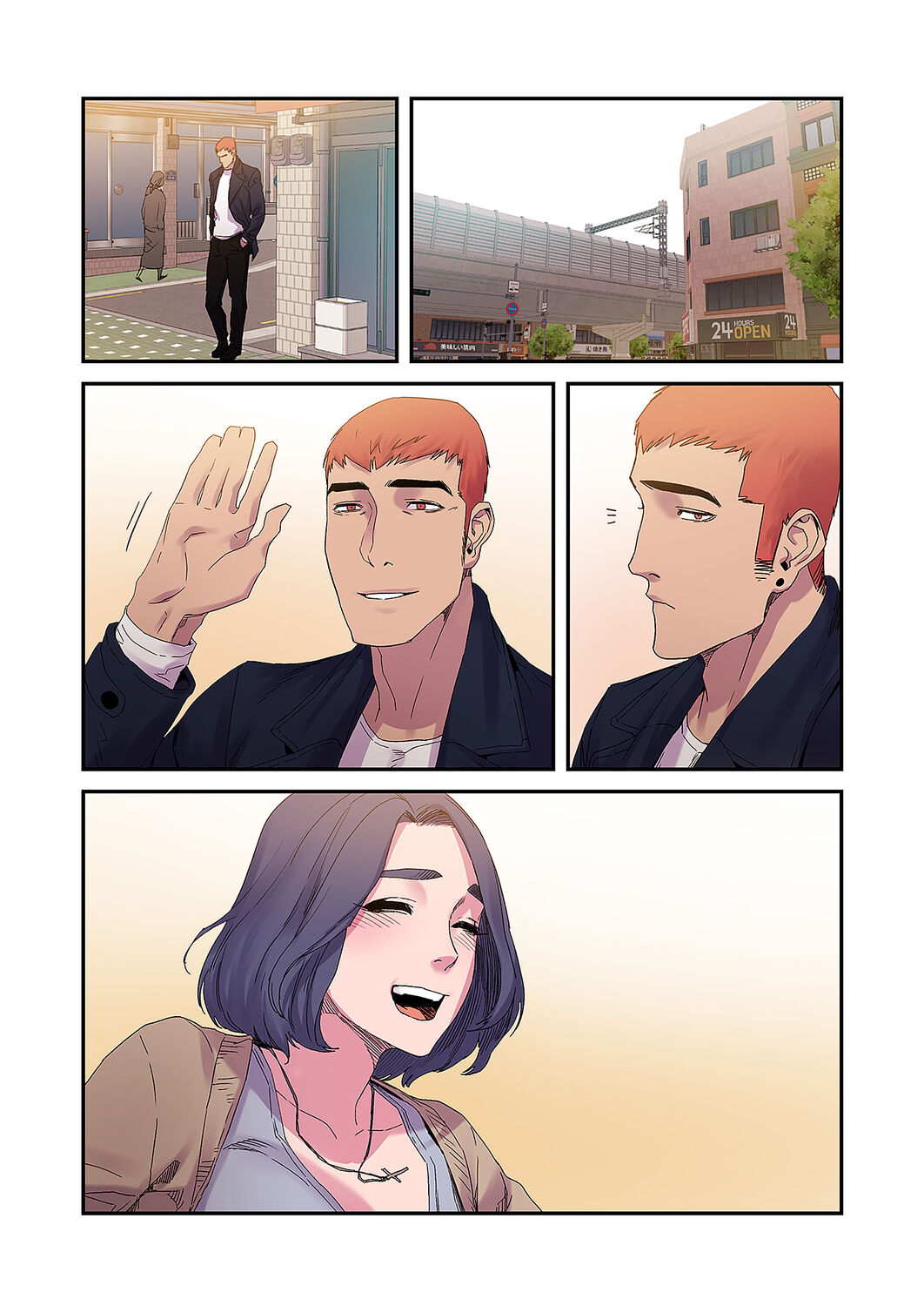 [Yansae] Seizan Tobaku (Special Edition) 2 图片编号 145