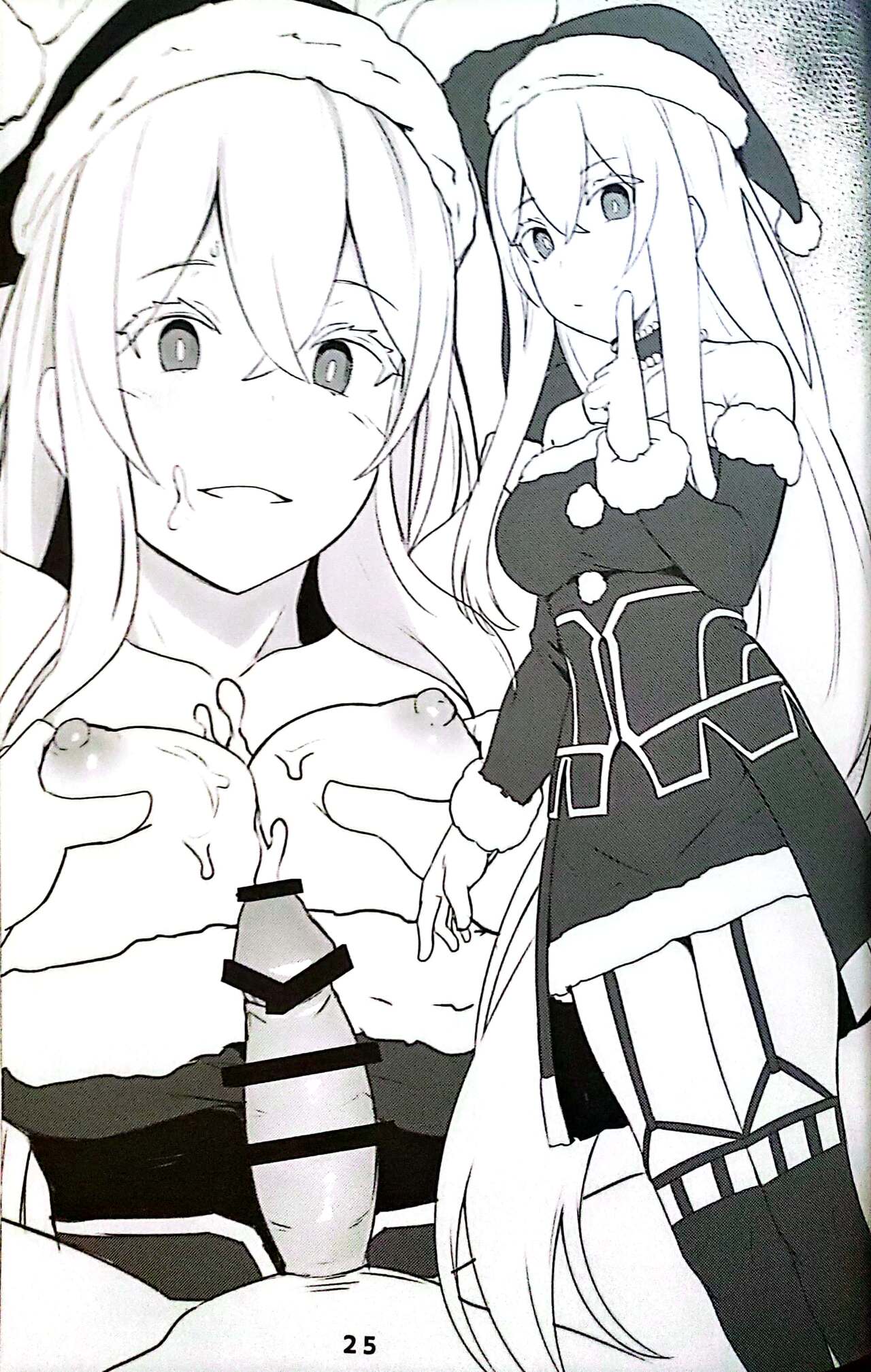 Echidna Sukebebon I 图片编号 26