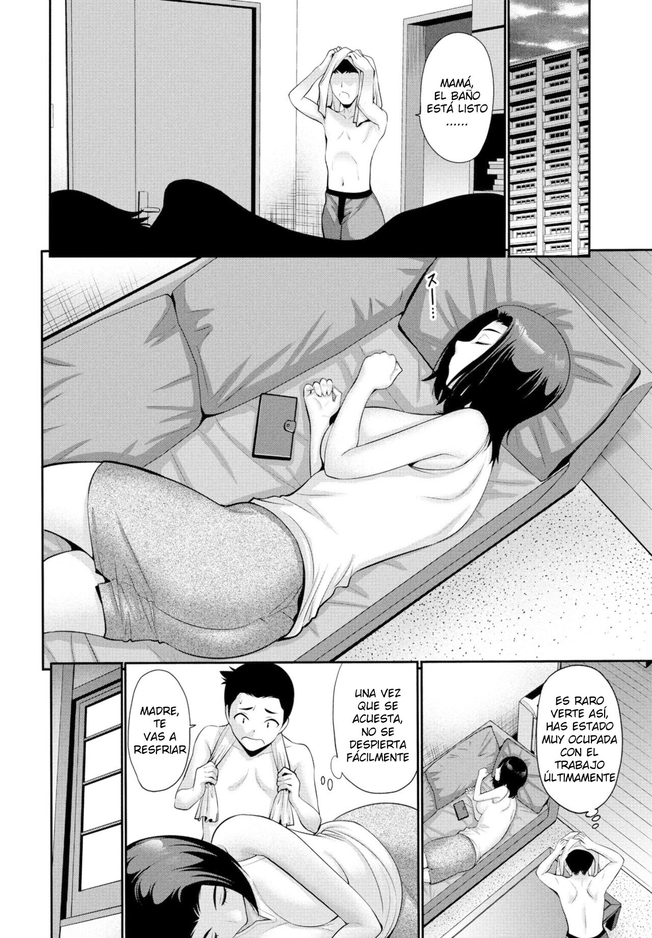 [Nishikawa Kou] Okaa-san no kyousei (koe) ga kikitai zenpen (COMIC Penguin Club 2023-11 & 12) [Spanish] [Digital] image number 2