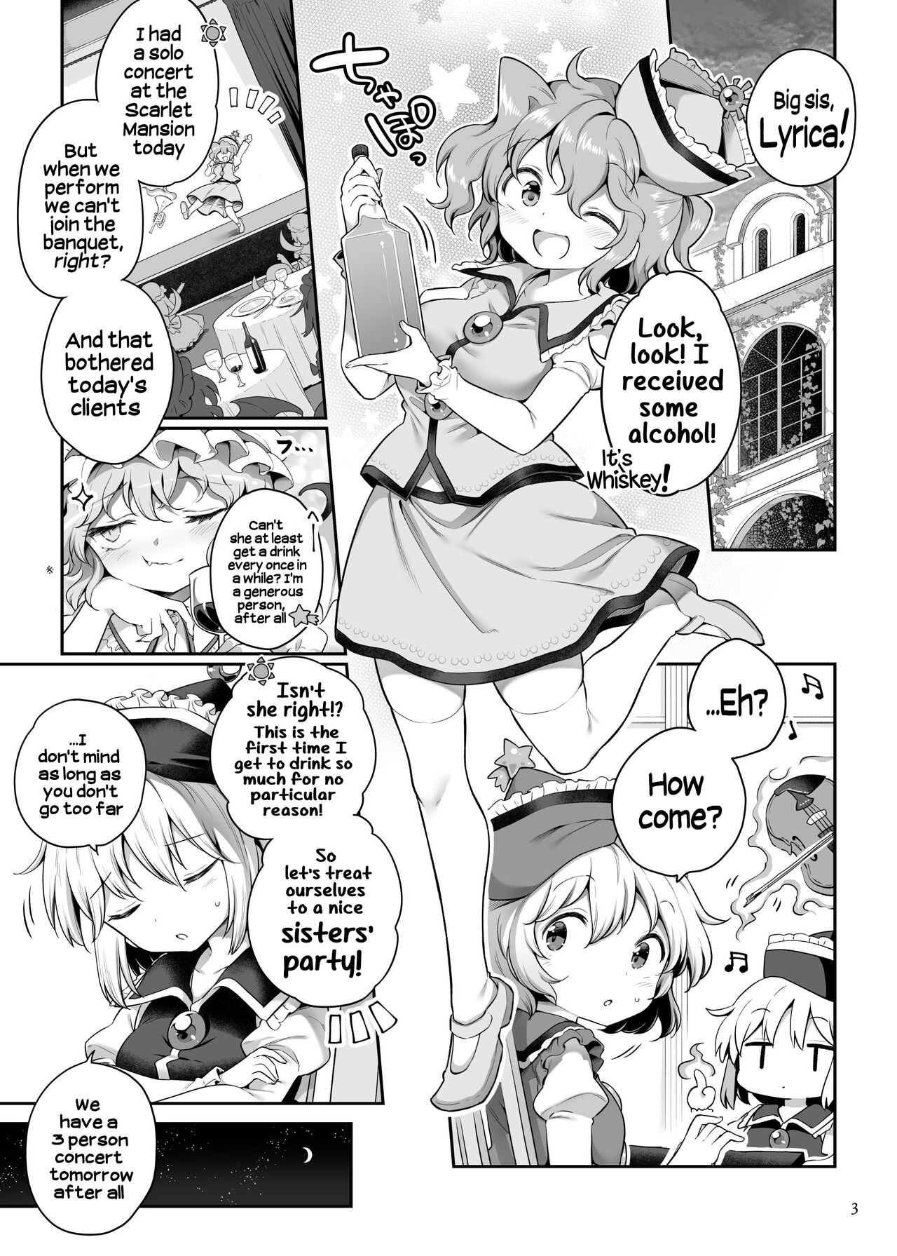 [Unmei no Ikasumi (Harusame)] PrismLiquor Abuse (Touhou Project) [Digital] [English] [Hikari no Kaze] 이미지 번호 3