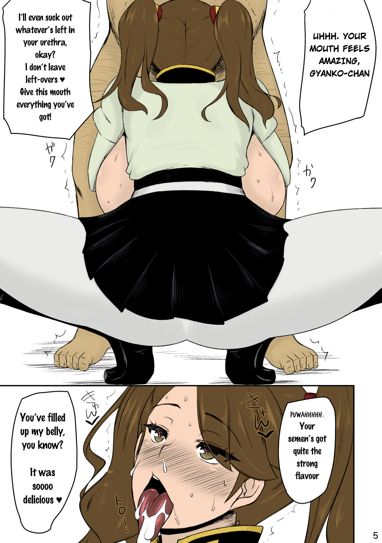 [Ginjou Maggots (Kurotama)] FuyuComi no Gyanko Copybon (Gundam Build Fighters Try) [English] [karatranslations] [Digital] image number 5